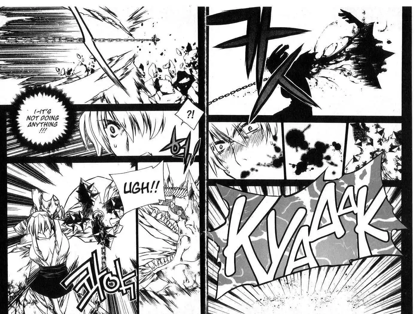 Chronicles of the Cursed Sword 51