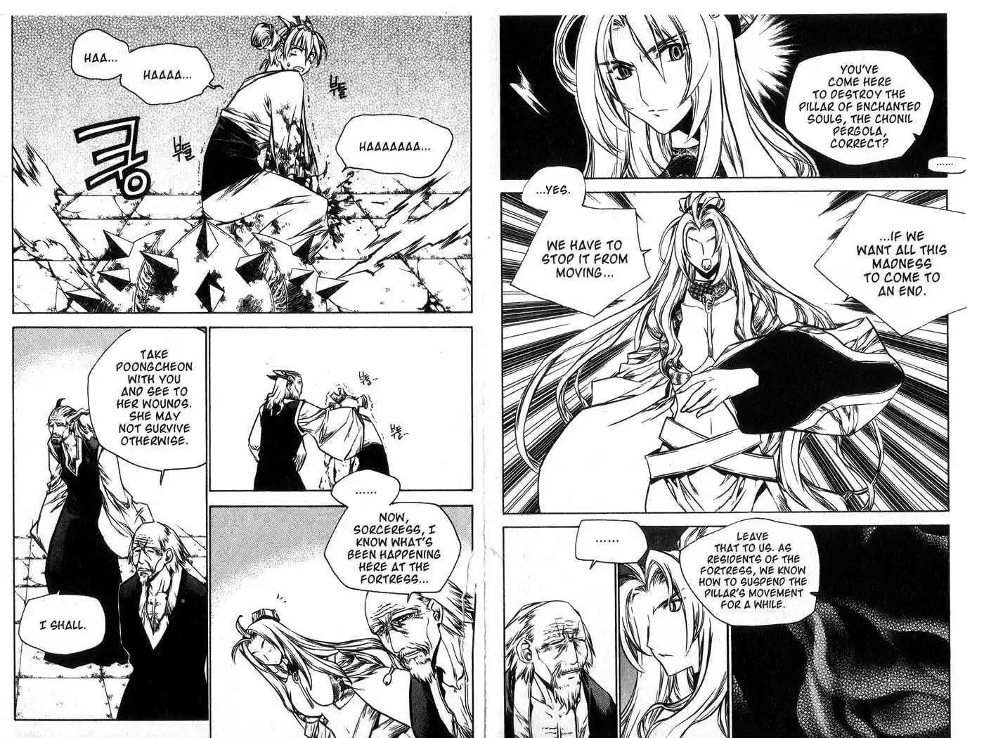 Chronicles of the Cursed Sword 51