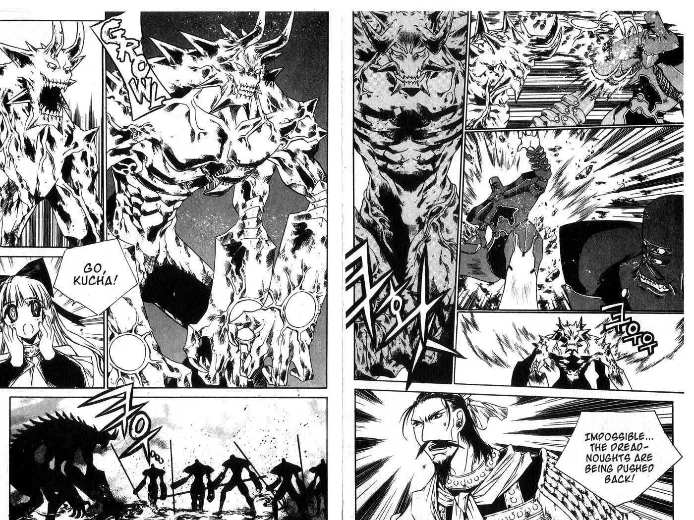 Chronicles of the Cursed Sword 51