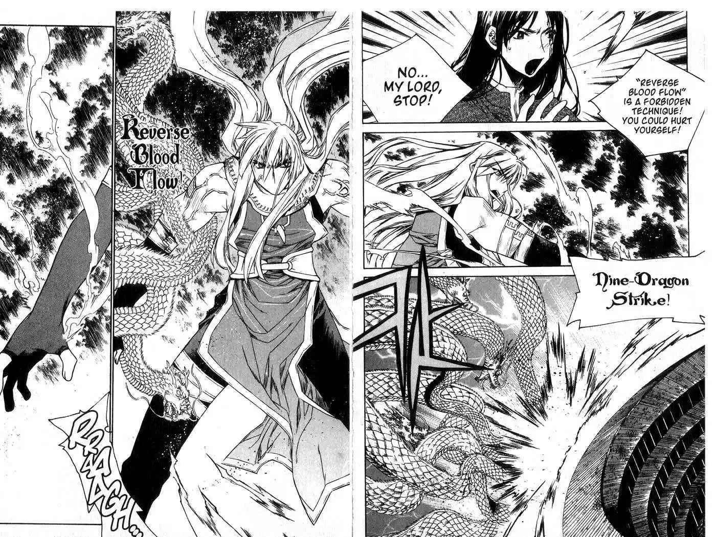 Chronicles of the Cursed Sword 51