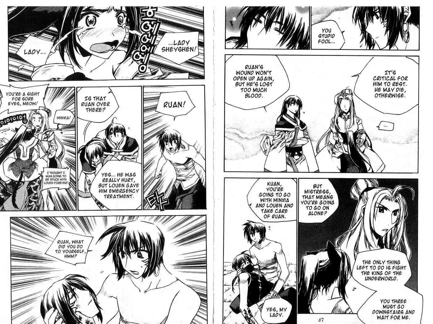 Chronicles of the Cursed Sword 51