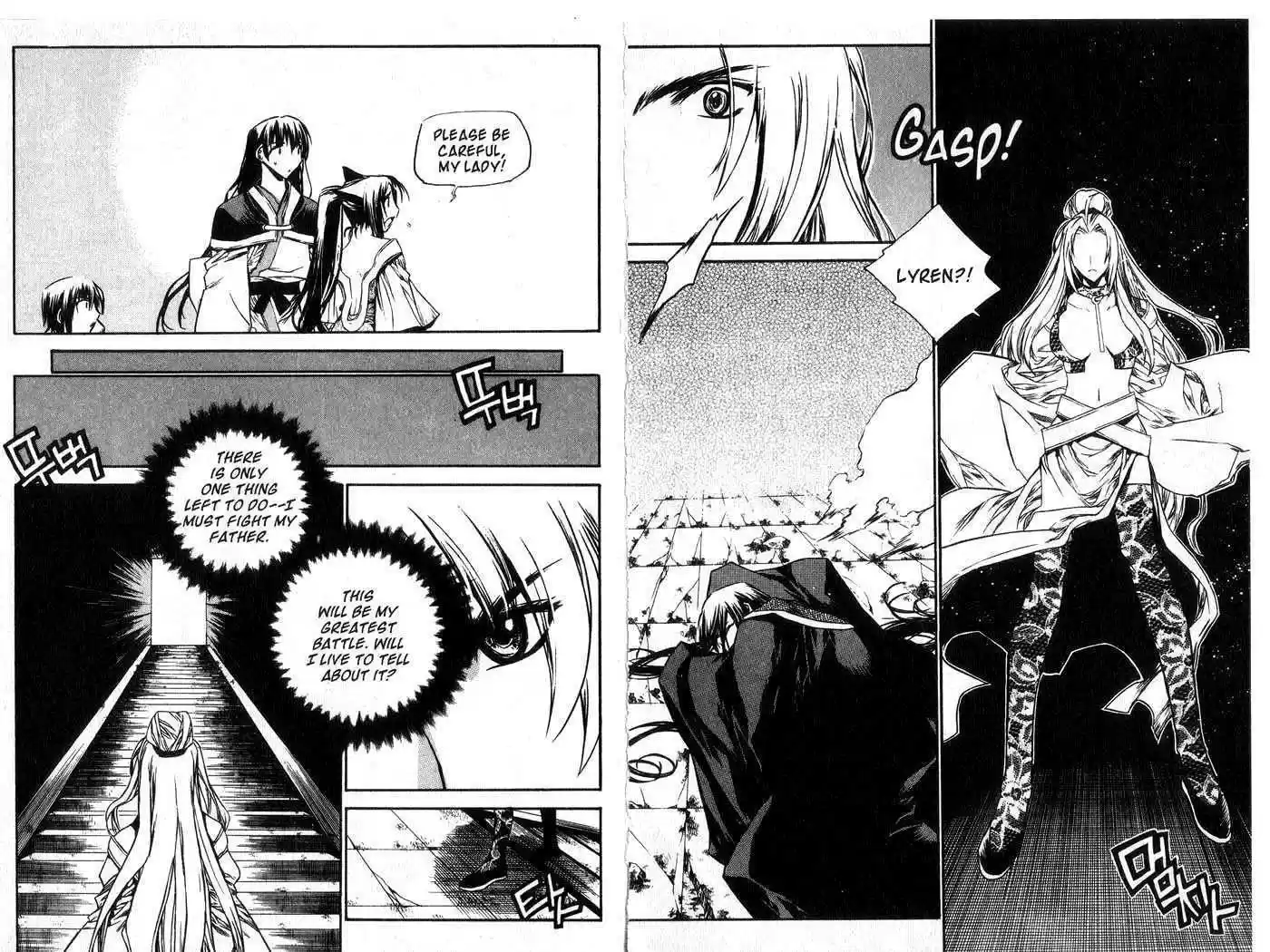 Chronicles of the Cursed Sword 51