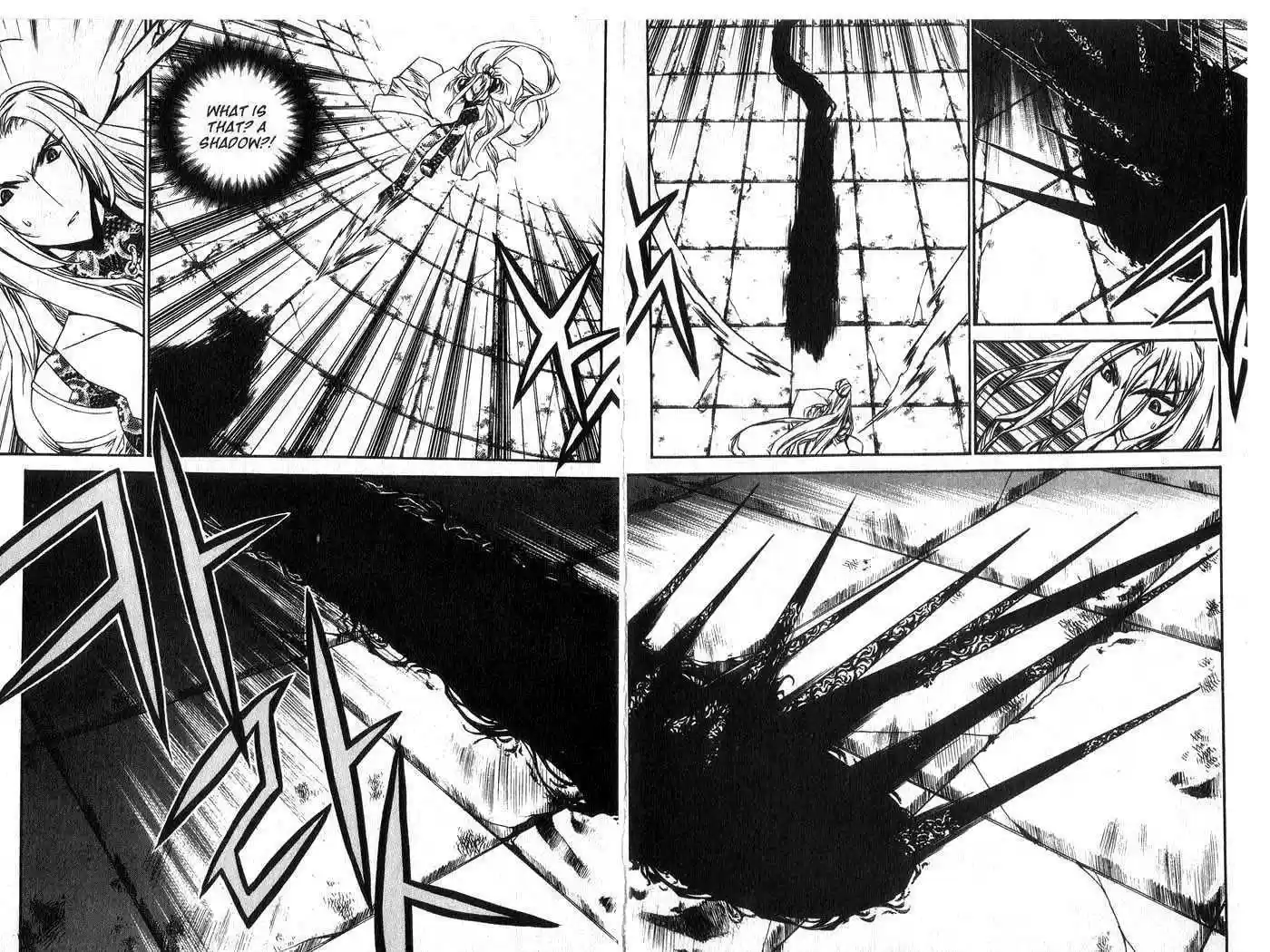 Chronicles of the Cursed Sword 51