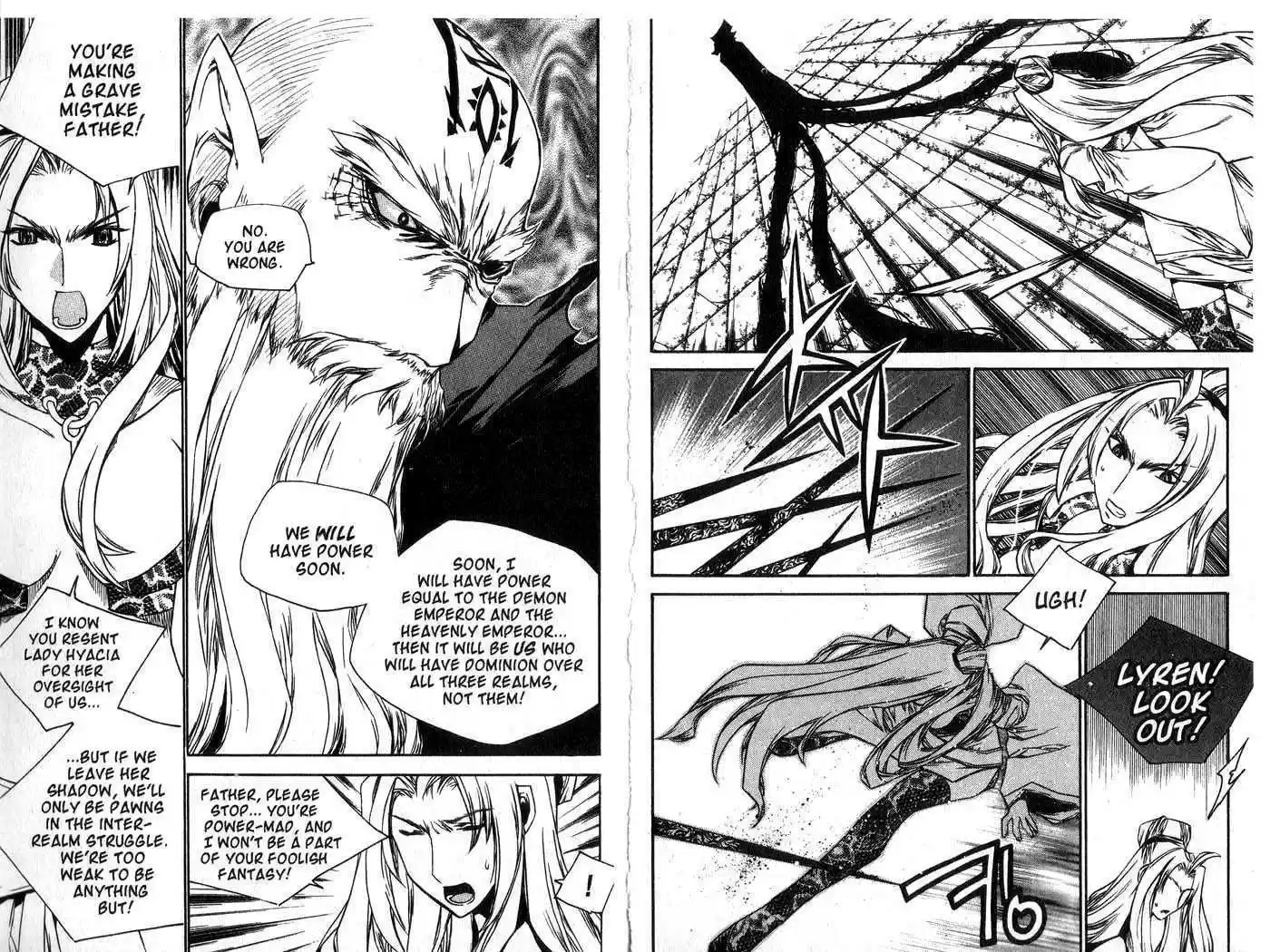 Chronicles of the Cursed Sword 51