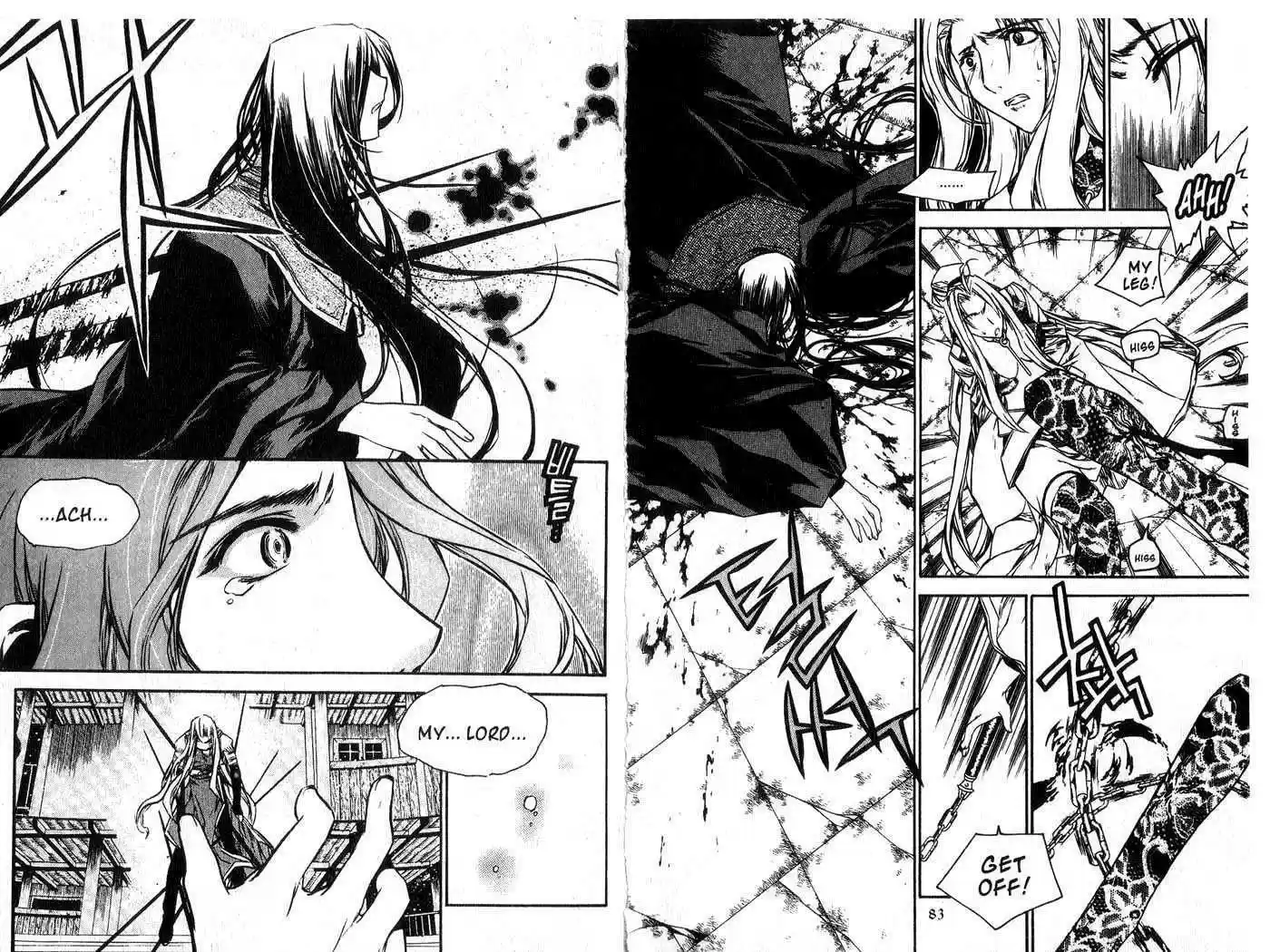 Chronicles of the Cursed Sword 51