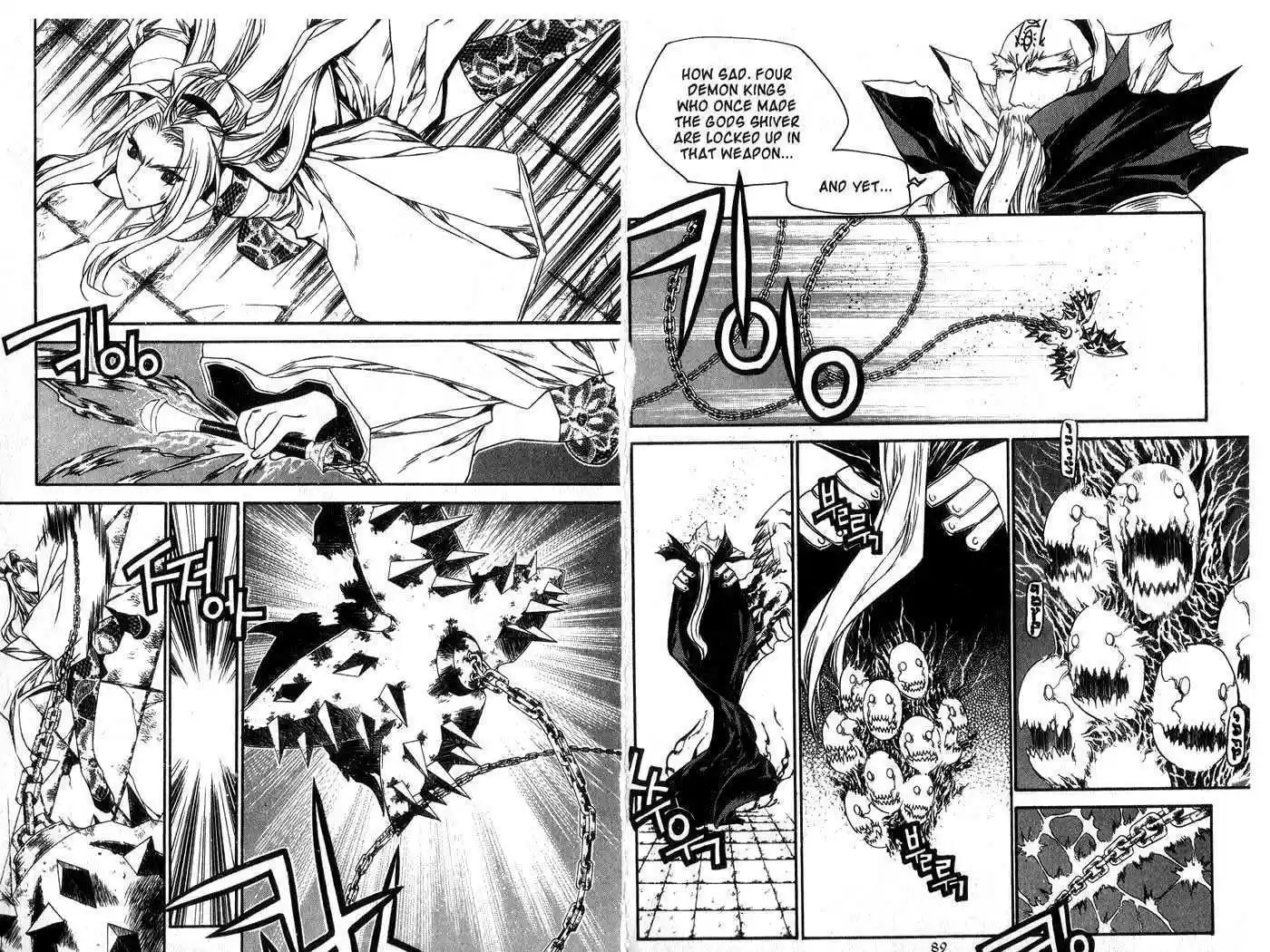 Chronicles of the Cursed Sword 51