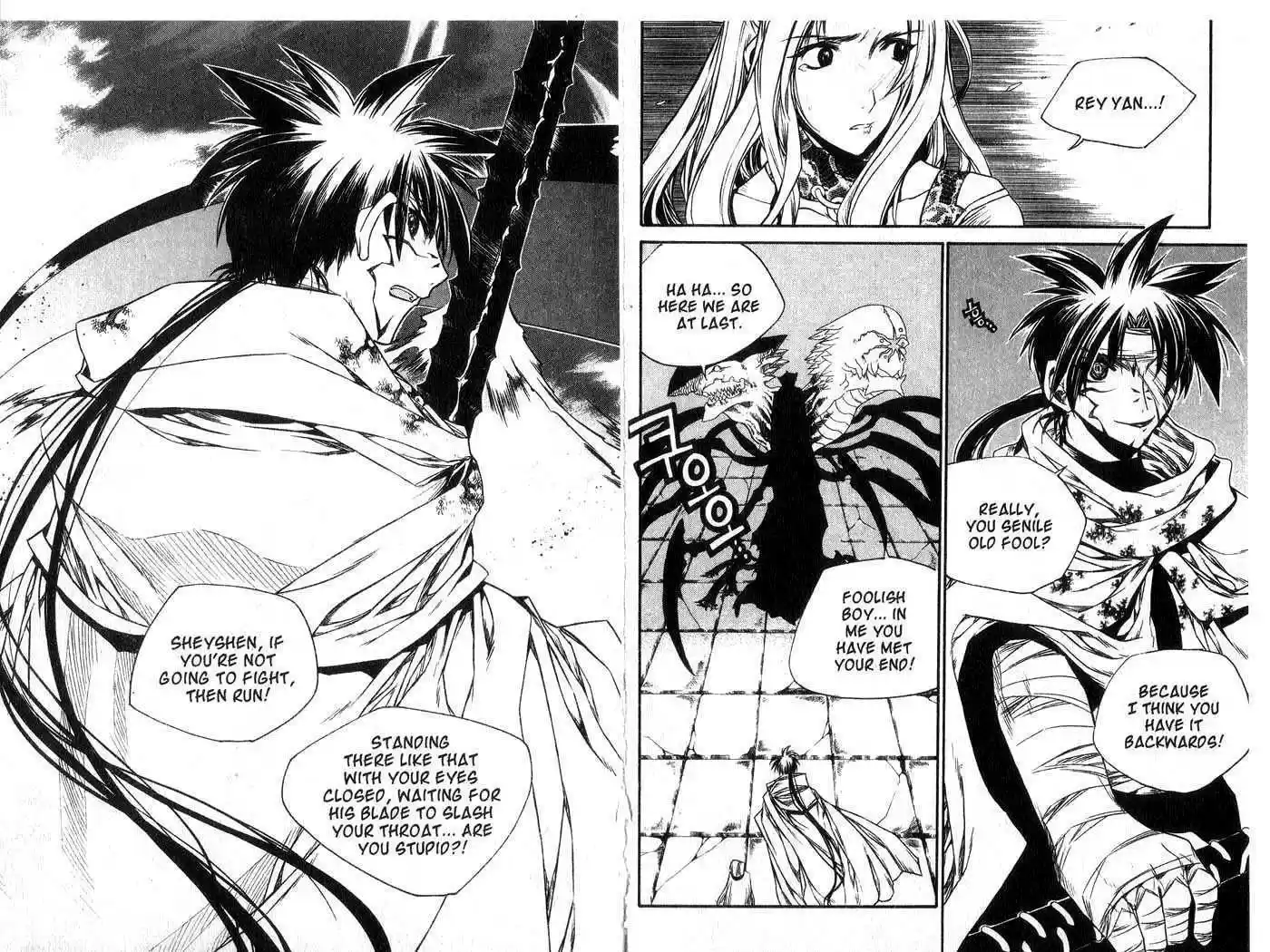 Chronicles of the Cursed Sword 51