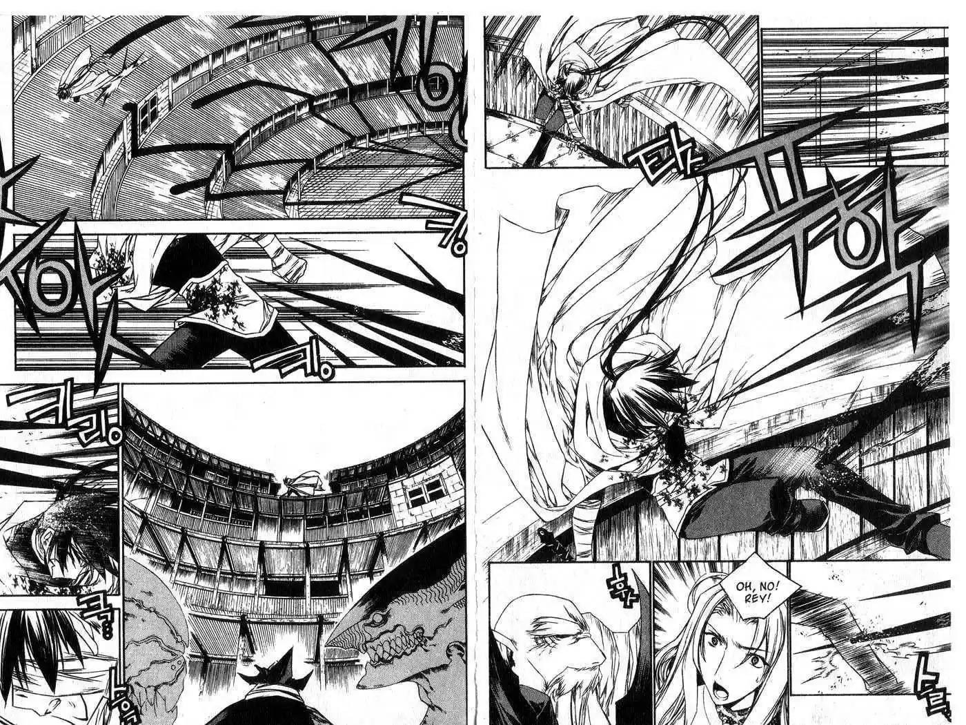 Chronicles of the Cursed Sword 51