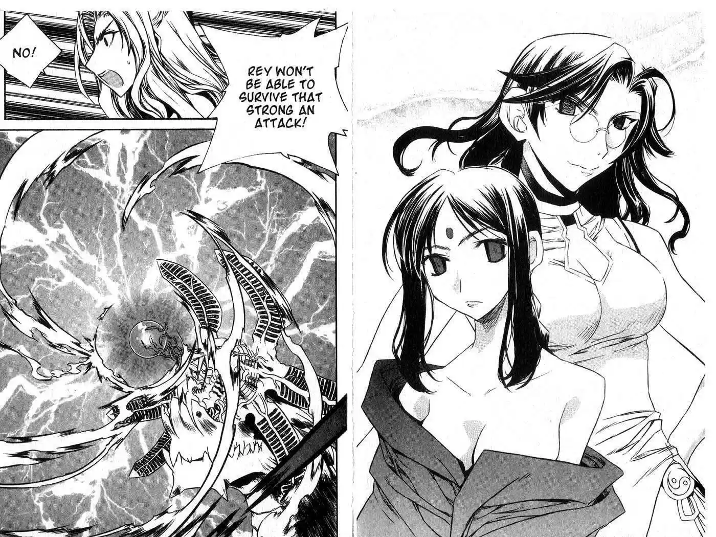 Chronicles of the Cursed Sword 51