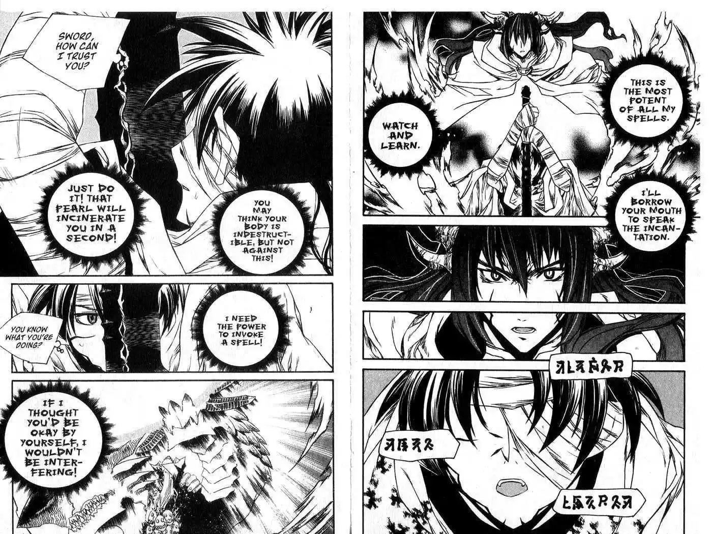 Chronicles of the Cursed Sword 51