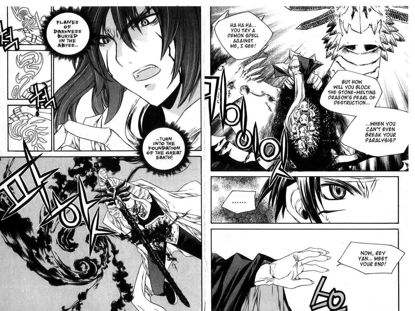 Chronicles of the Cursed Sword 51