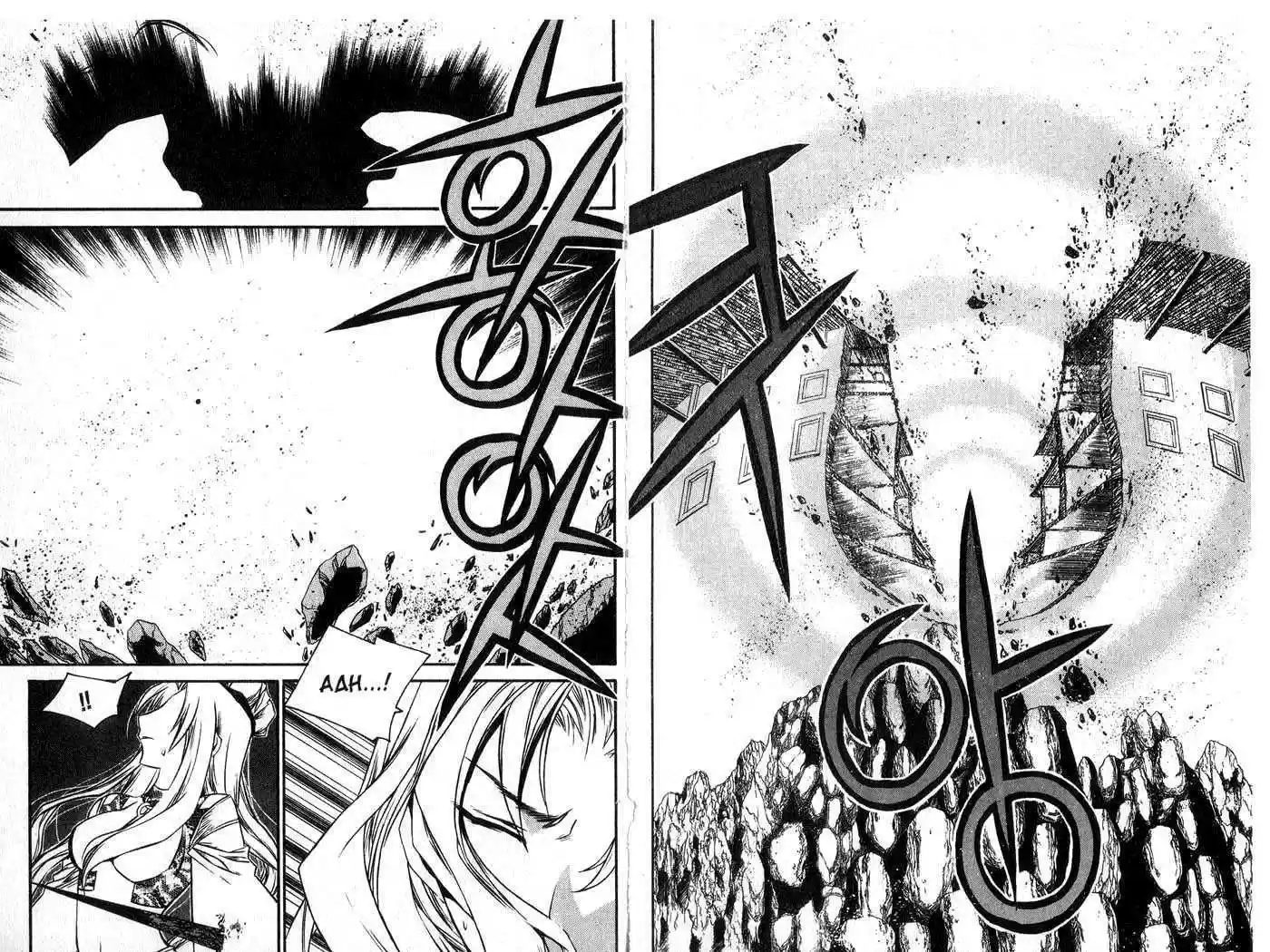 Chronicles of the Cursed Sword 51