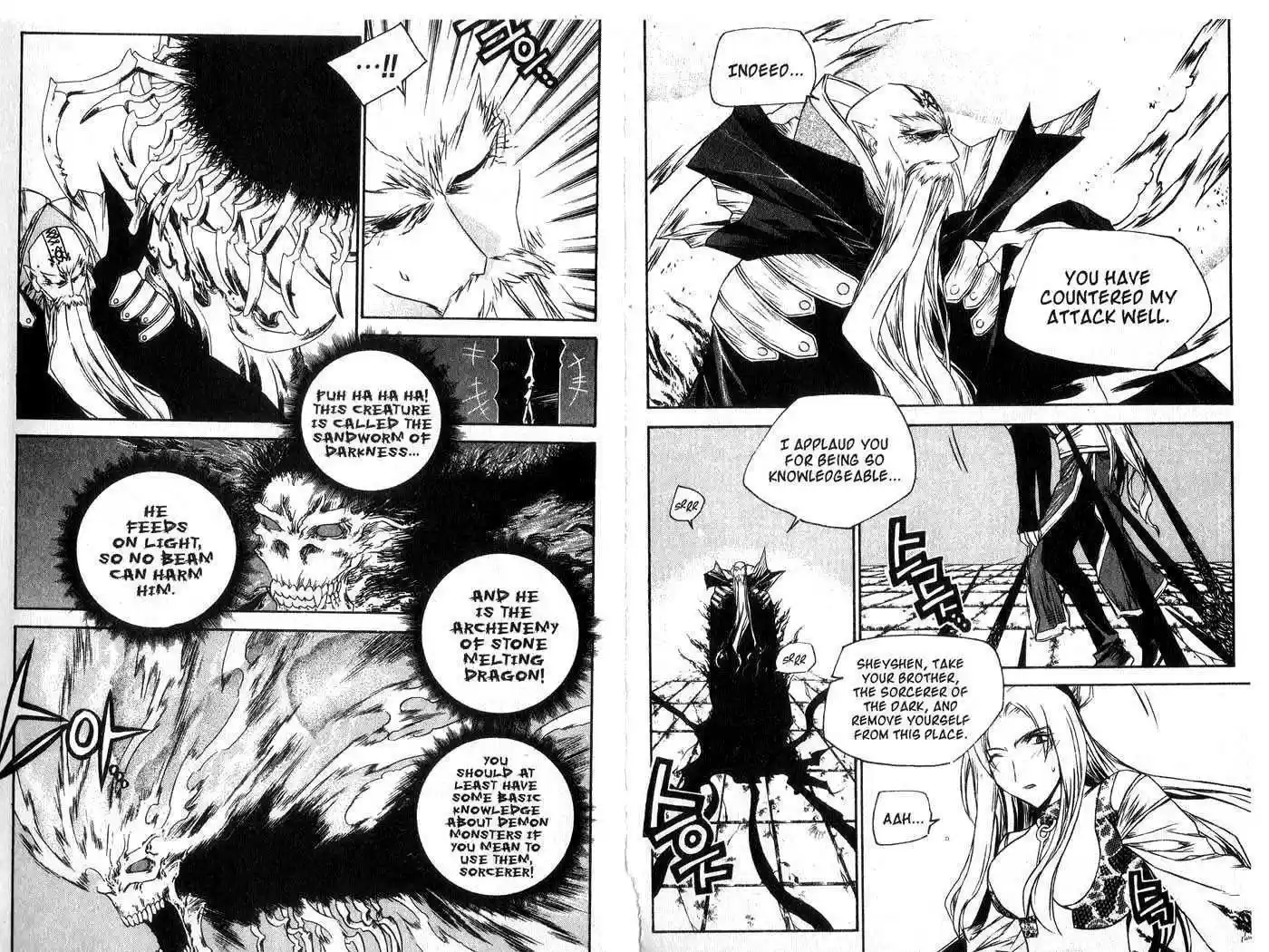 Chronicles of the Cursed Sword 51