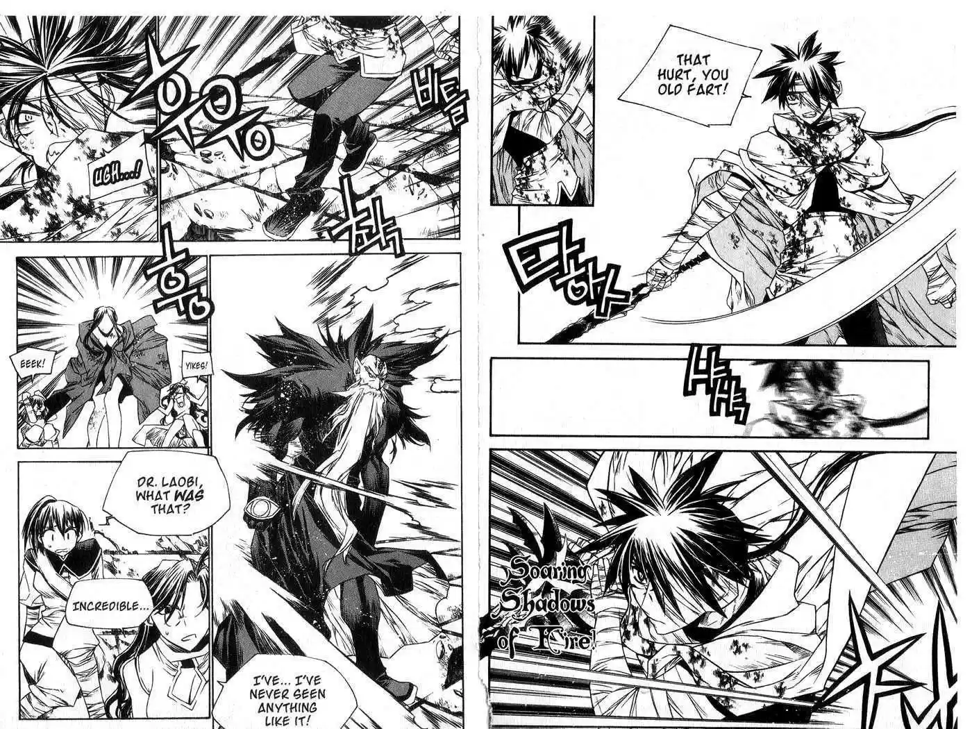 Chronicles of the Cursed Sword 51