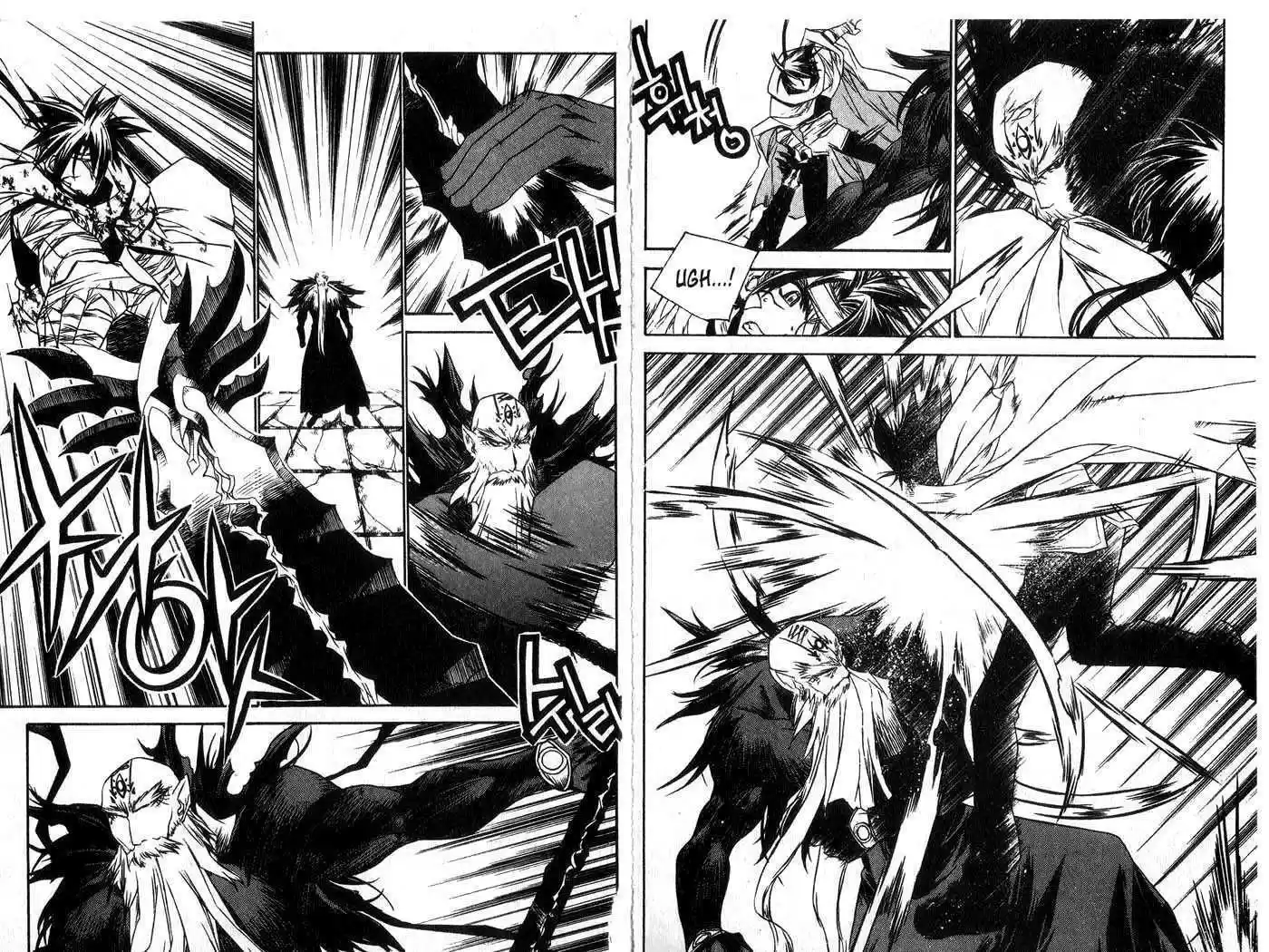 Chronicles of the Cursed Sword 51