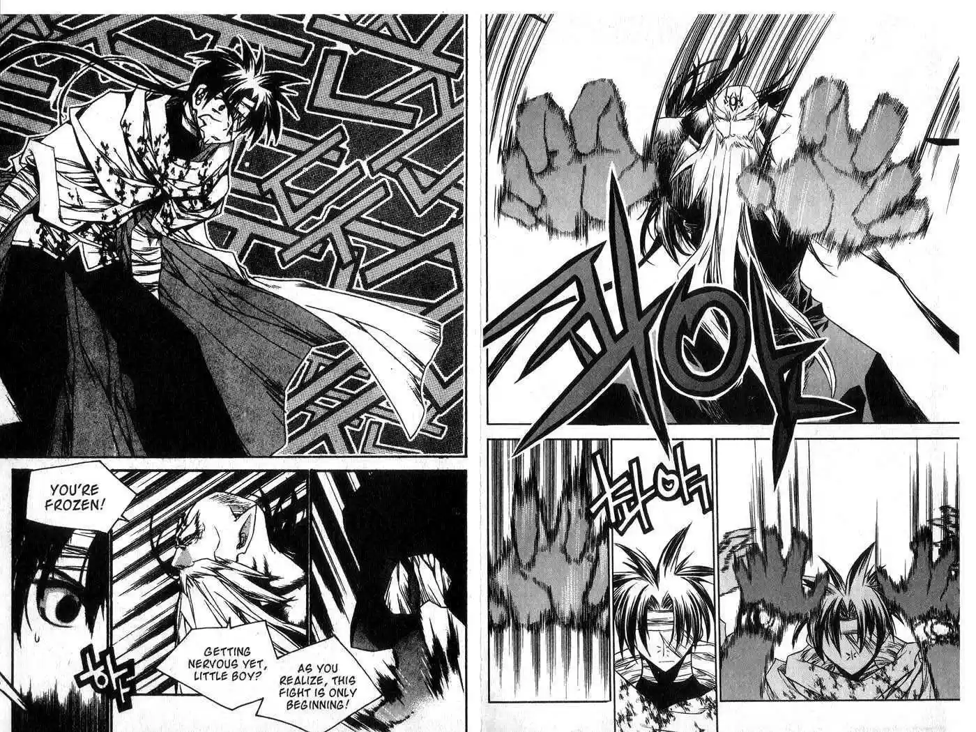 Chronicles of the Cursed Sword 51