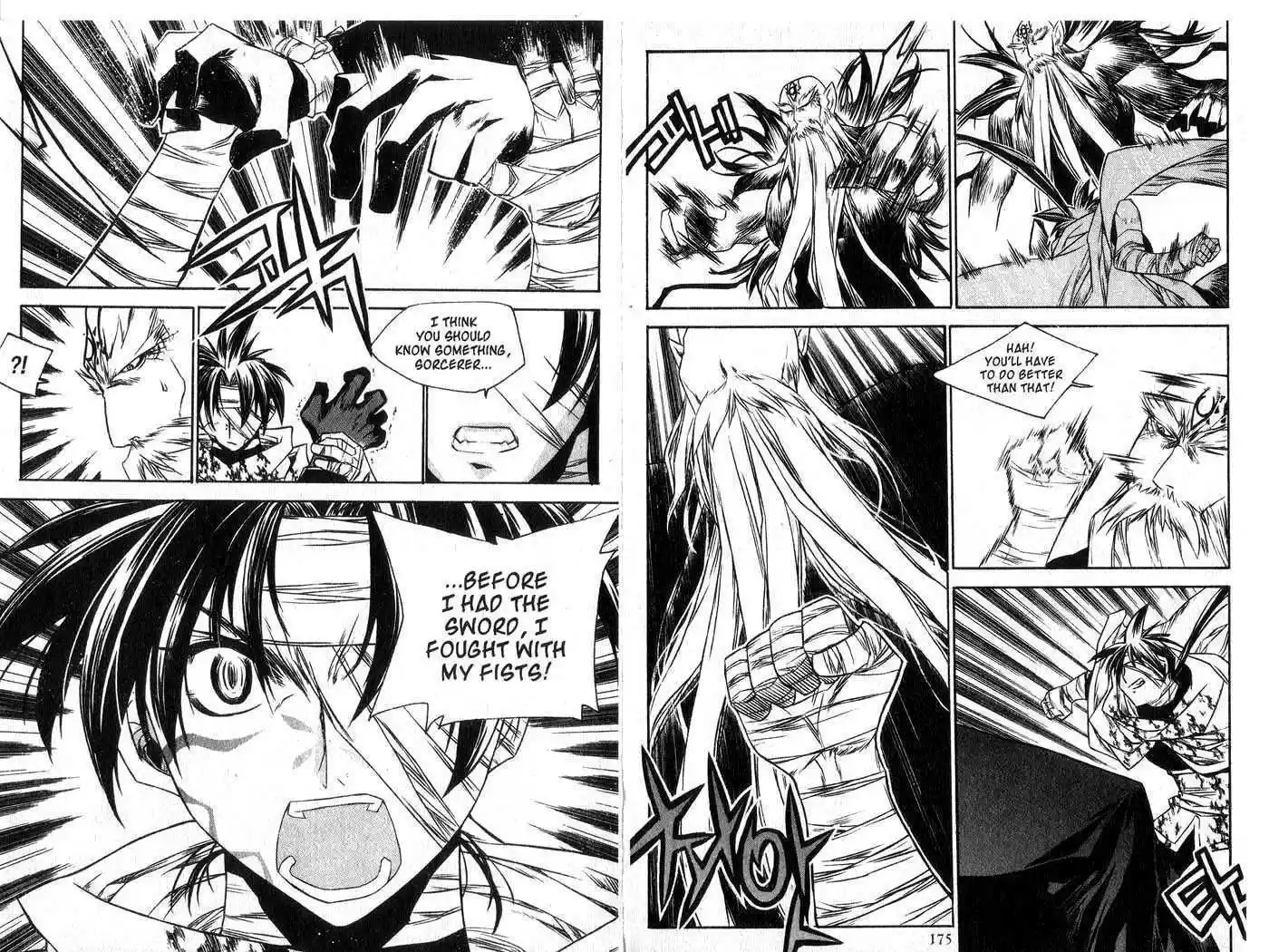 Chronicles of the Cursed Sword 51