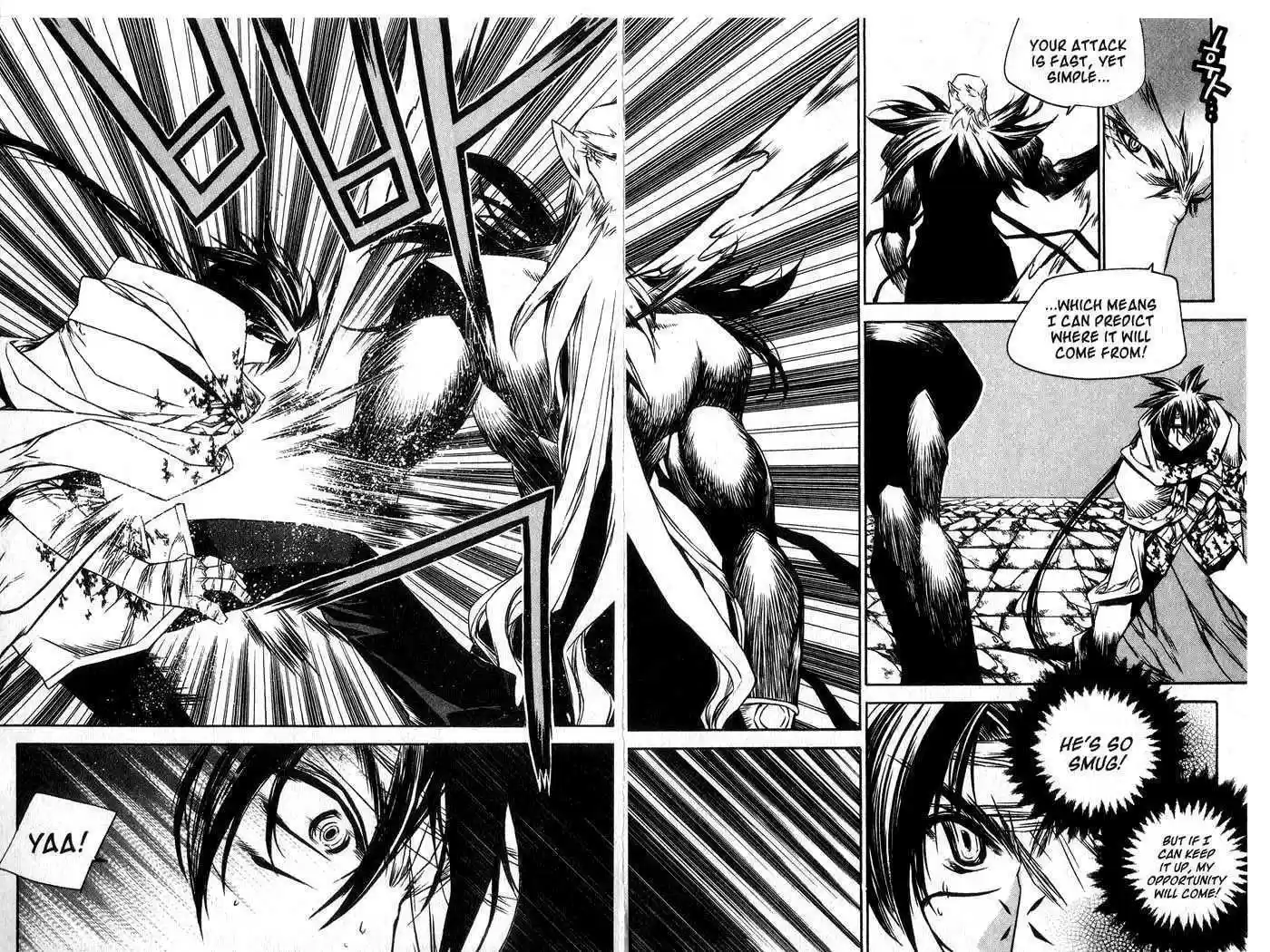 Chronicles of the Cursed Sword 51