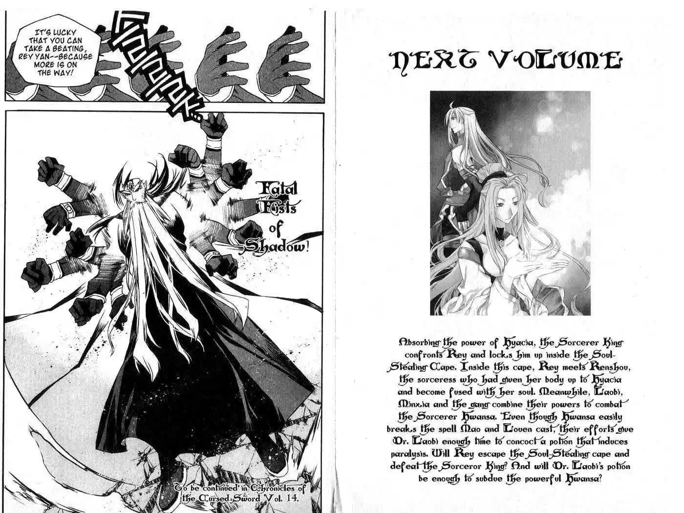 Chronicles of the Cursed Sword 51