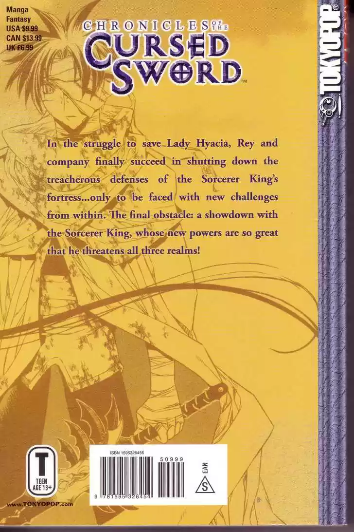 Chronicles of the Cursed Sword 51