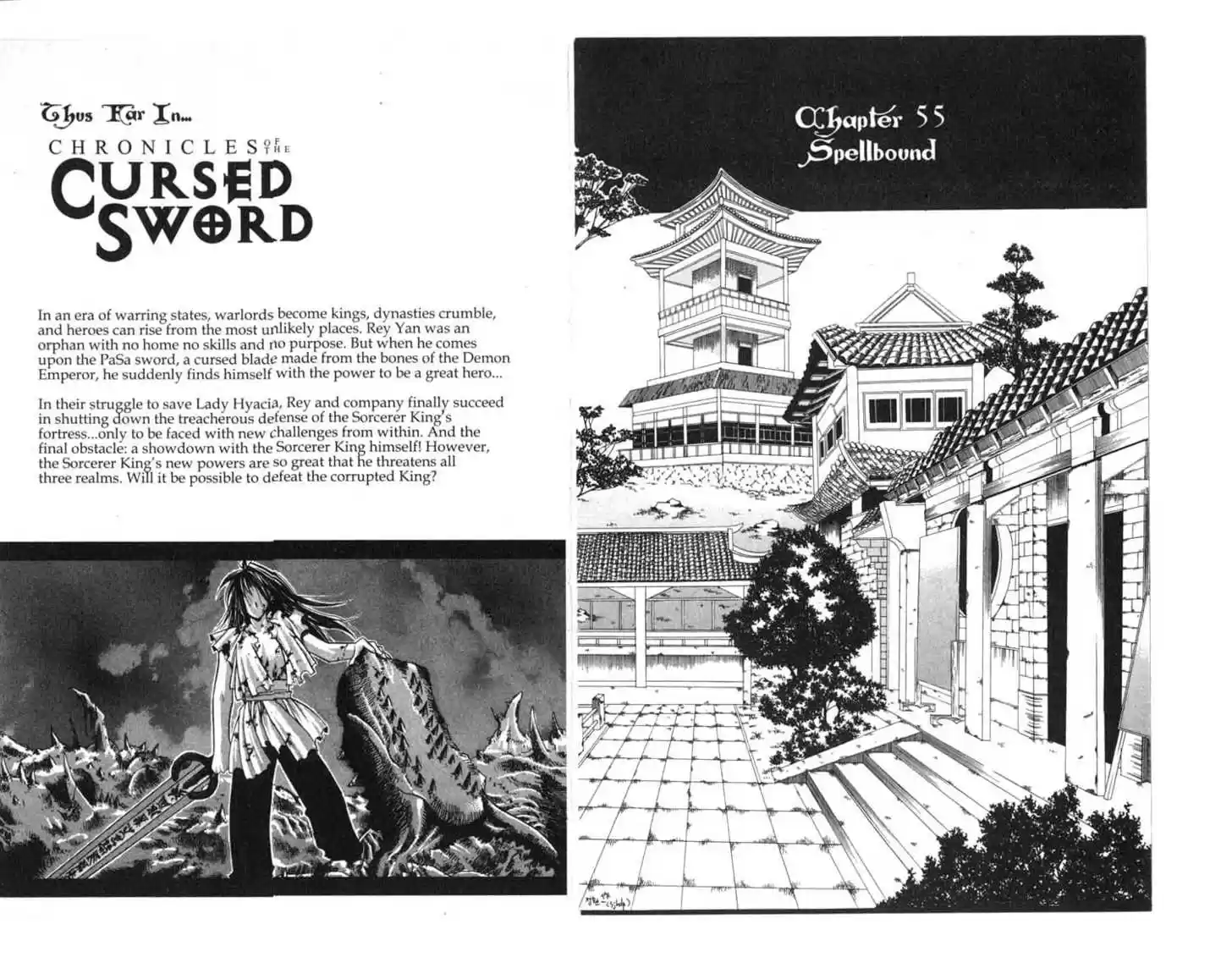 Chronicles of the Cursed Sword 55