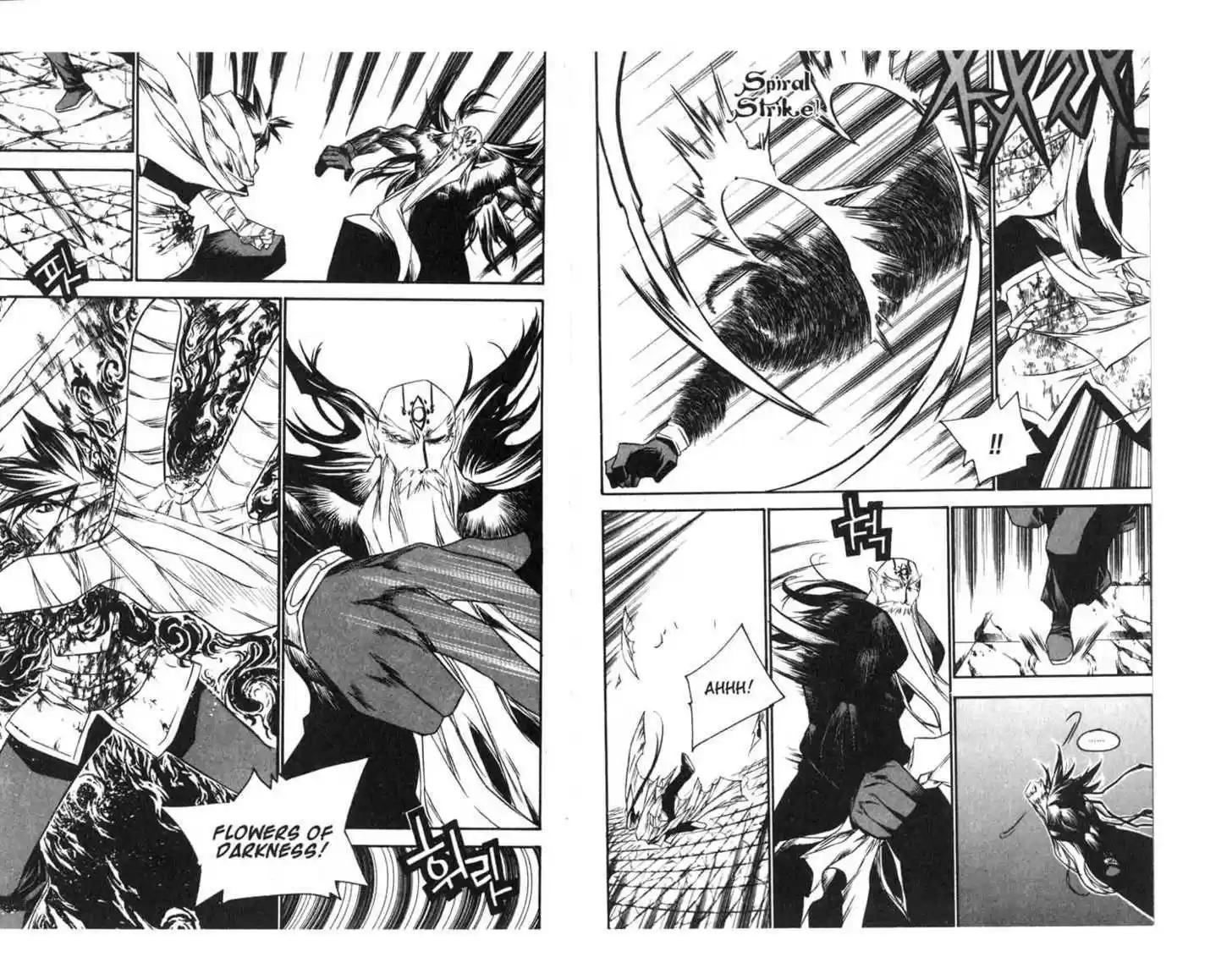 Chronicles of the Cursed Sword 55