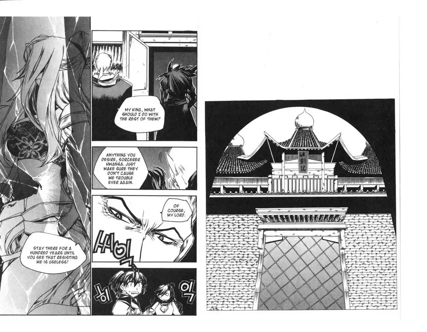 Chronicles of the Cursed Sword 55