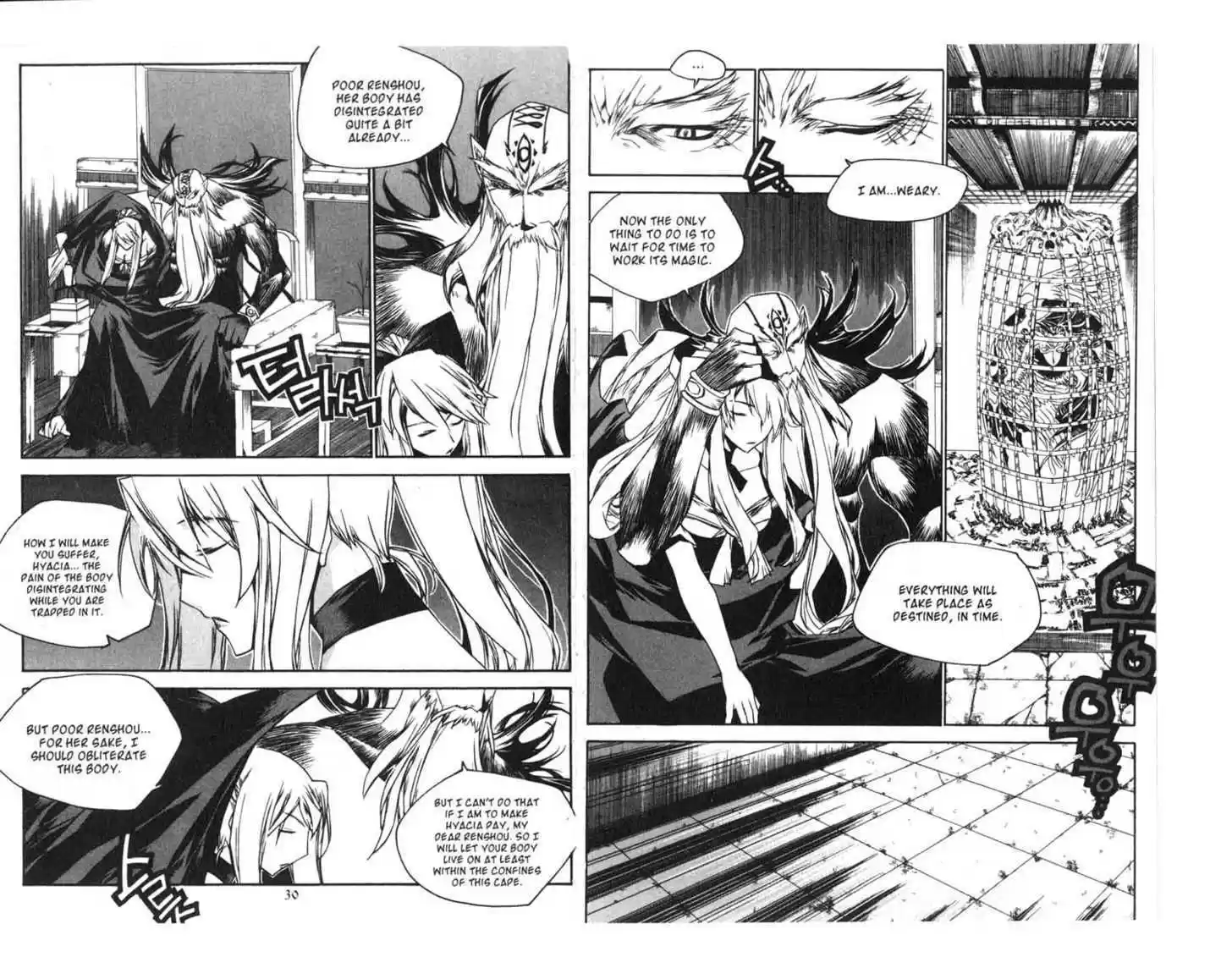 Chronicles of the Cursed Sword 55