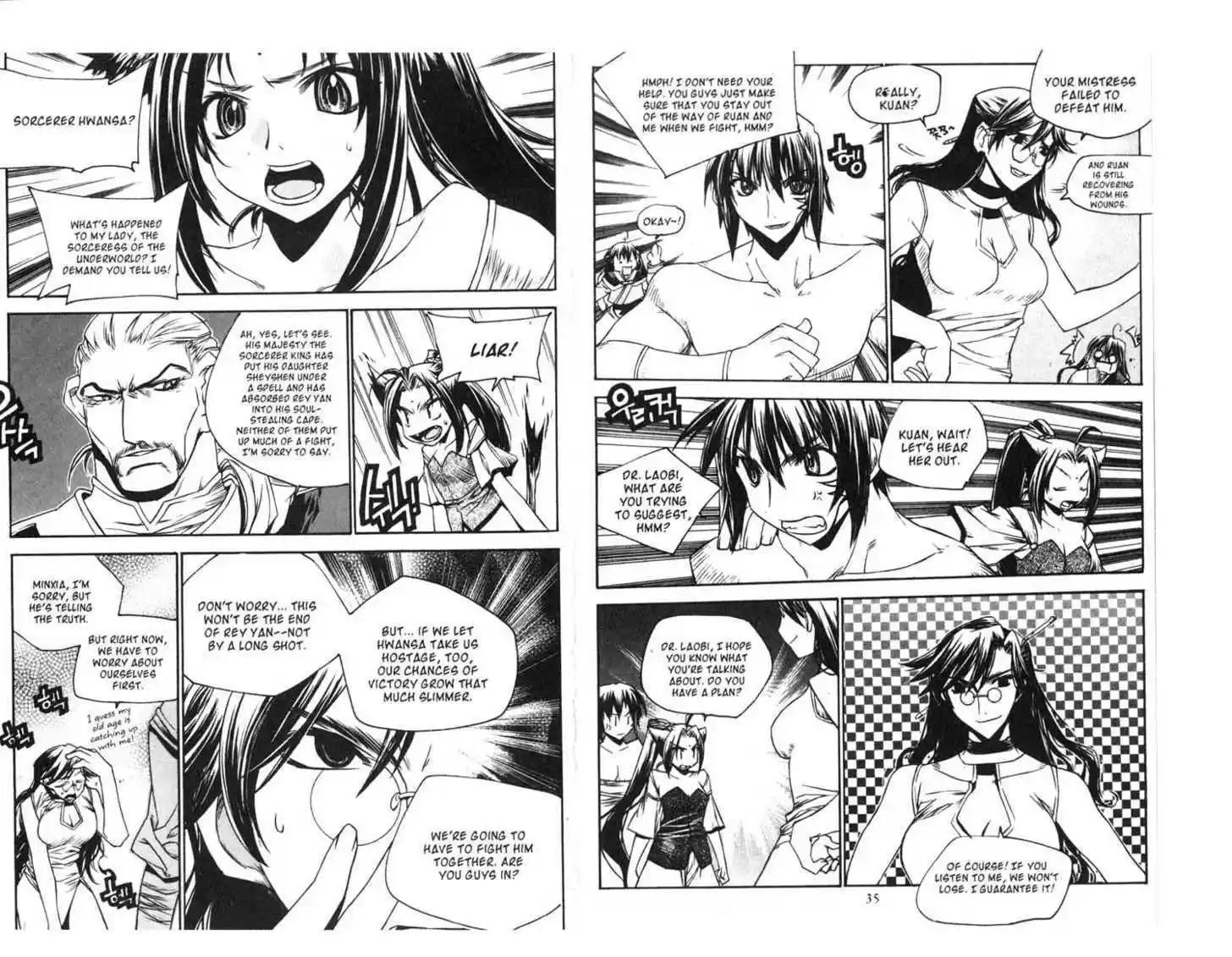 Chronicles of the Cursed Sword 55