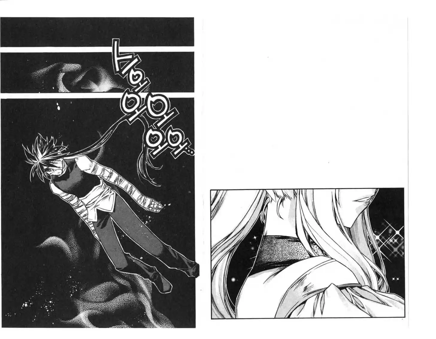 Chronicles of the Cursed Sword 55