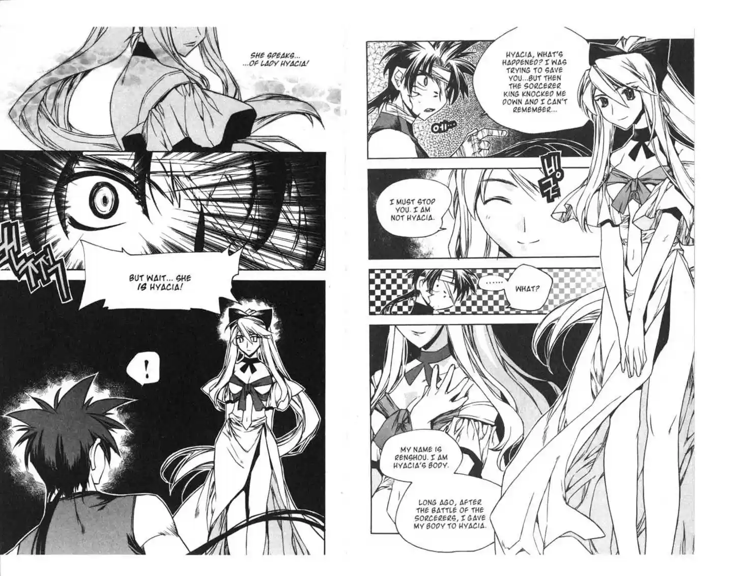 Chronicles of the Cursed Sword 55