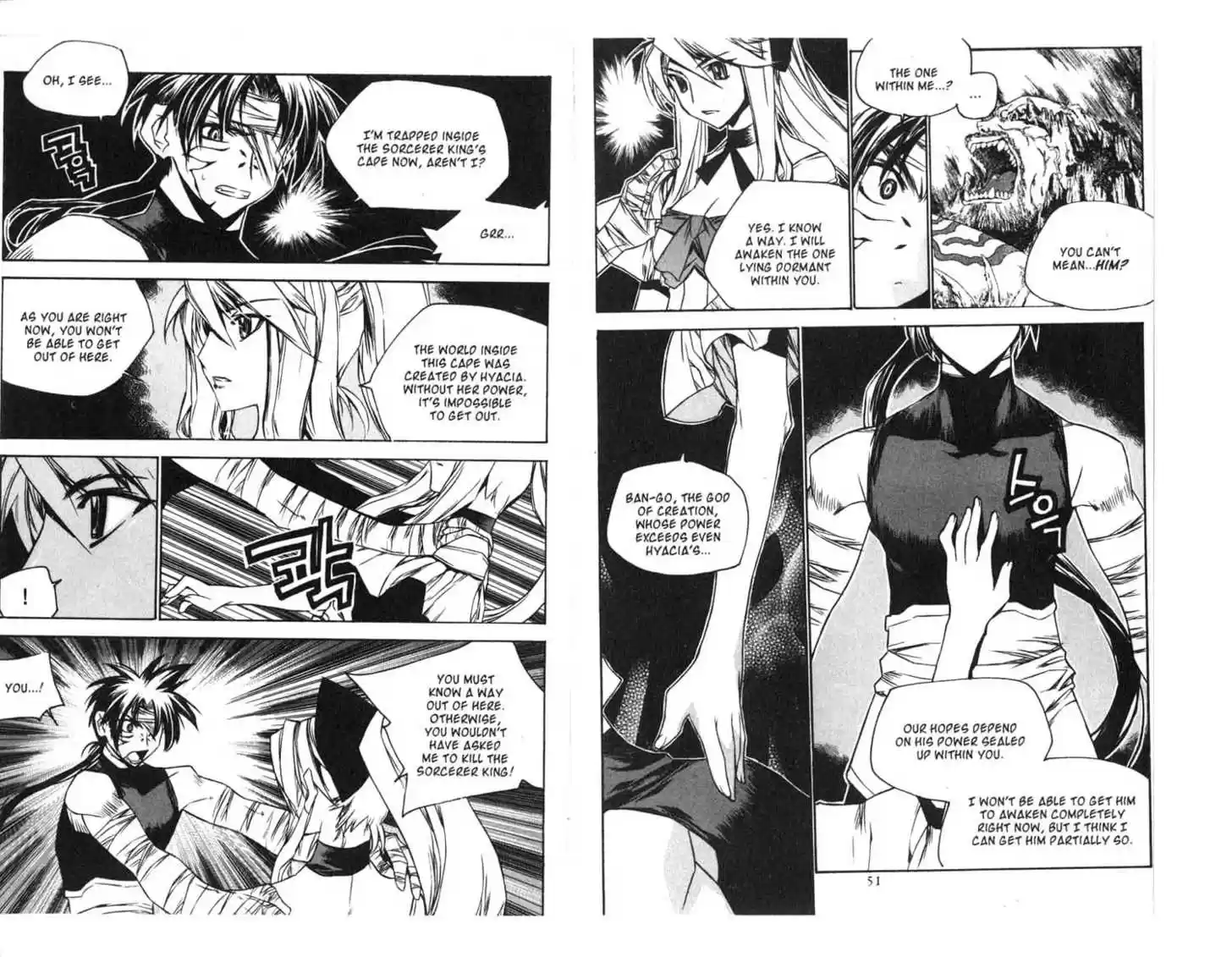 Chronicles of the Cursed Sword 55