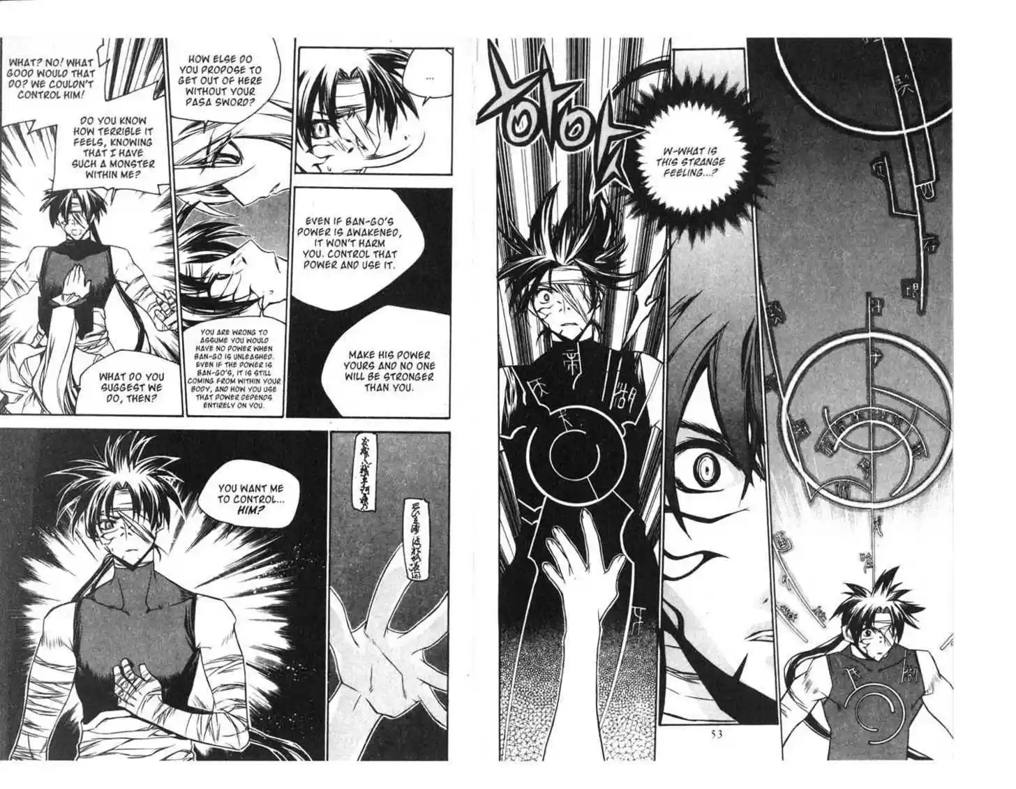 Chronicles of the Cursed Sword 55