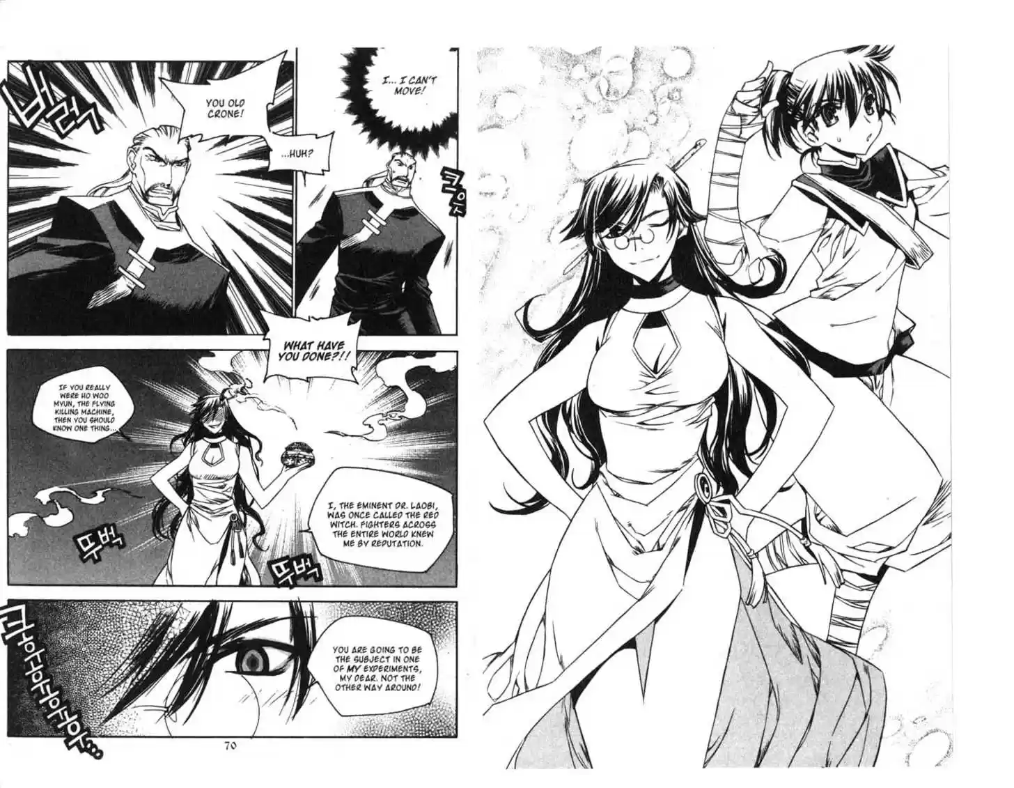 Chronicles of the Cursed Sword 55