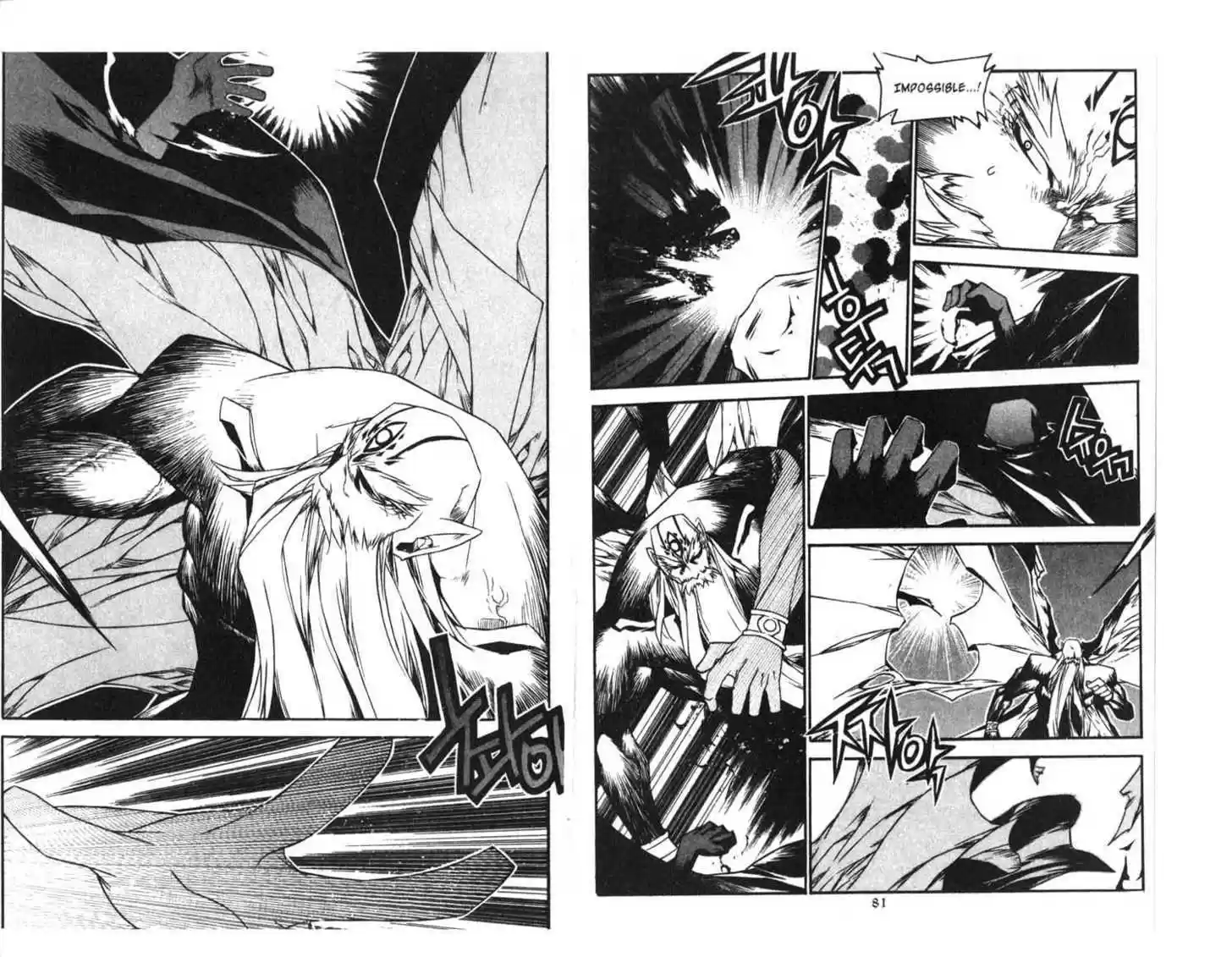 Chronicles of the Cursed Sword 55