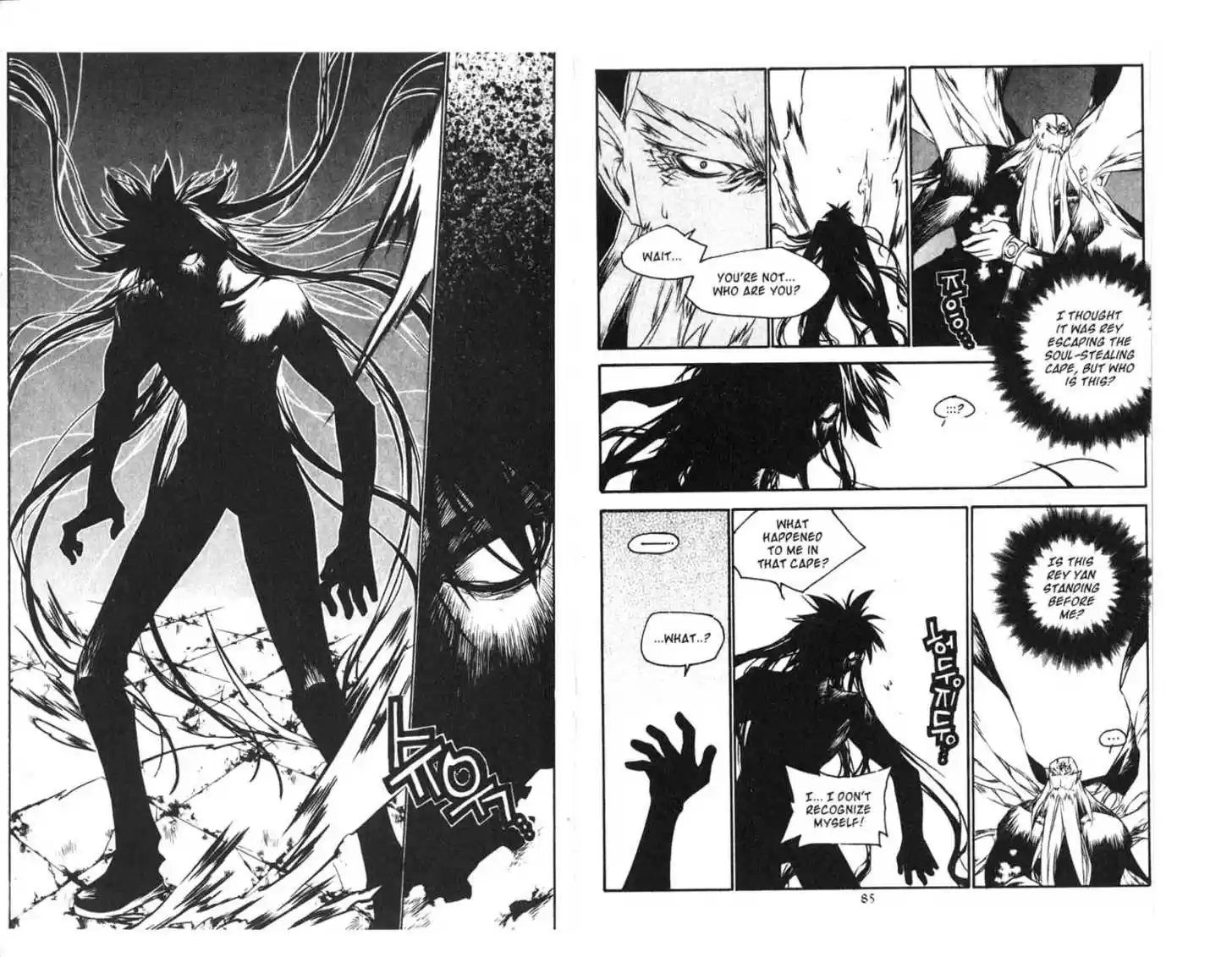 Chronicles of the Cursed Sword 55