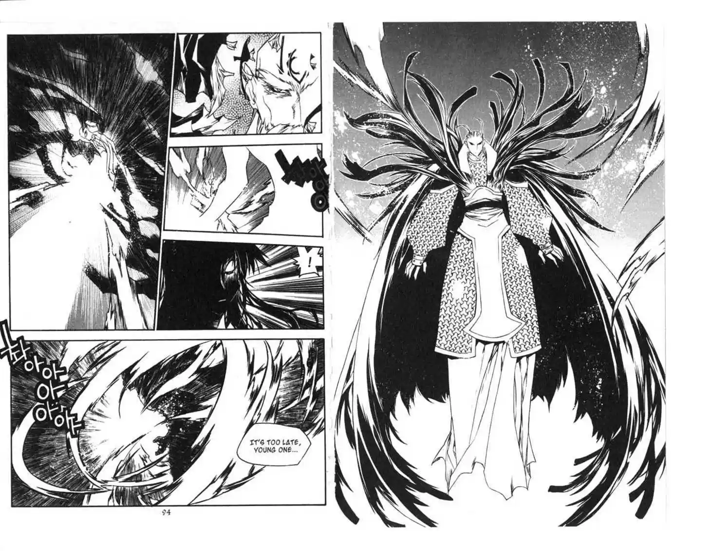 Chronicles of the Cursed Sword 55