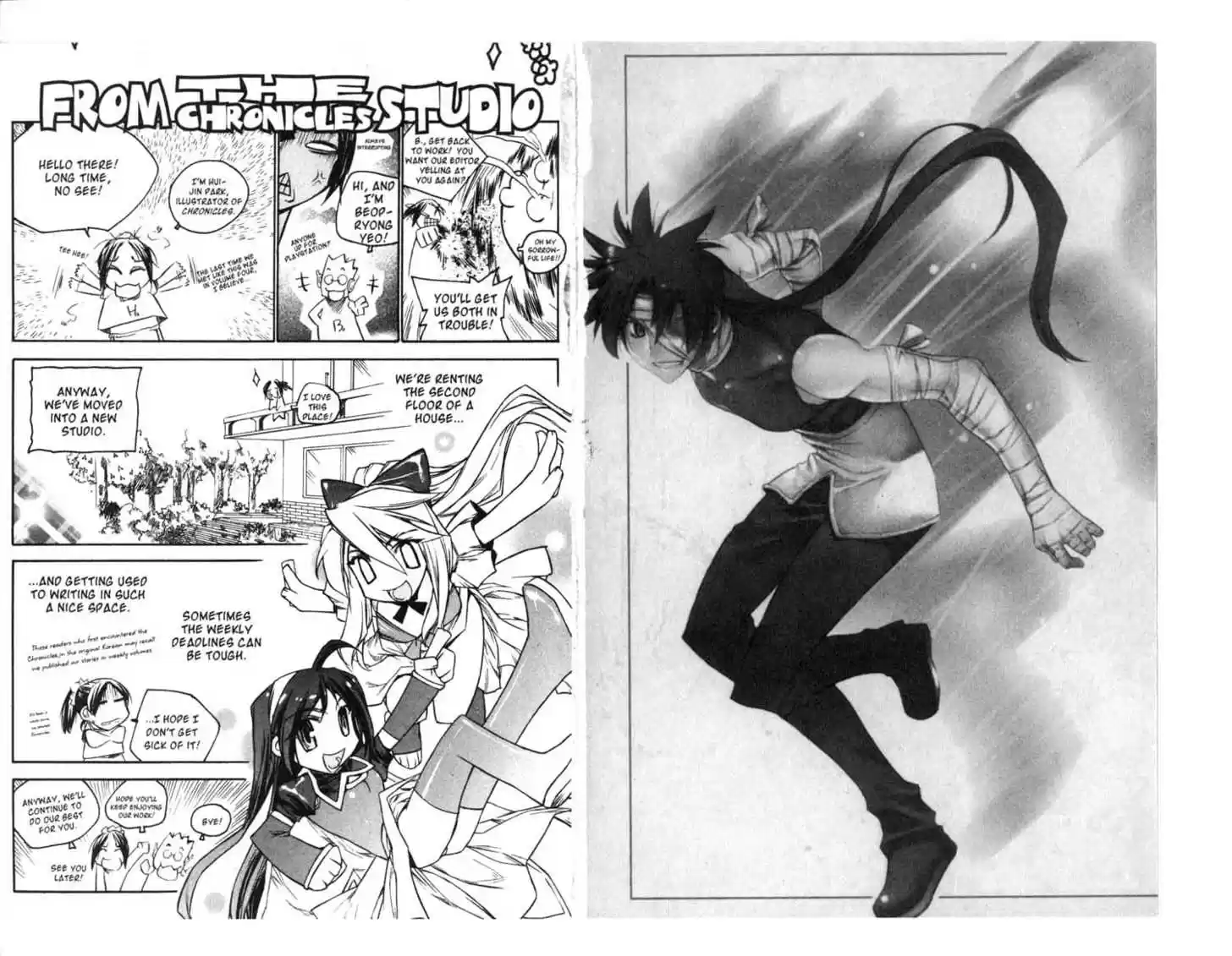 Chronicles of the Cursed Sword 55