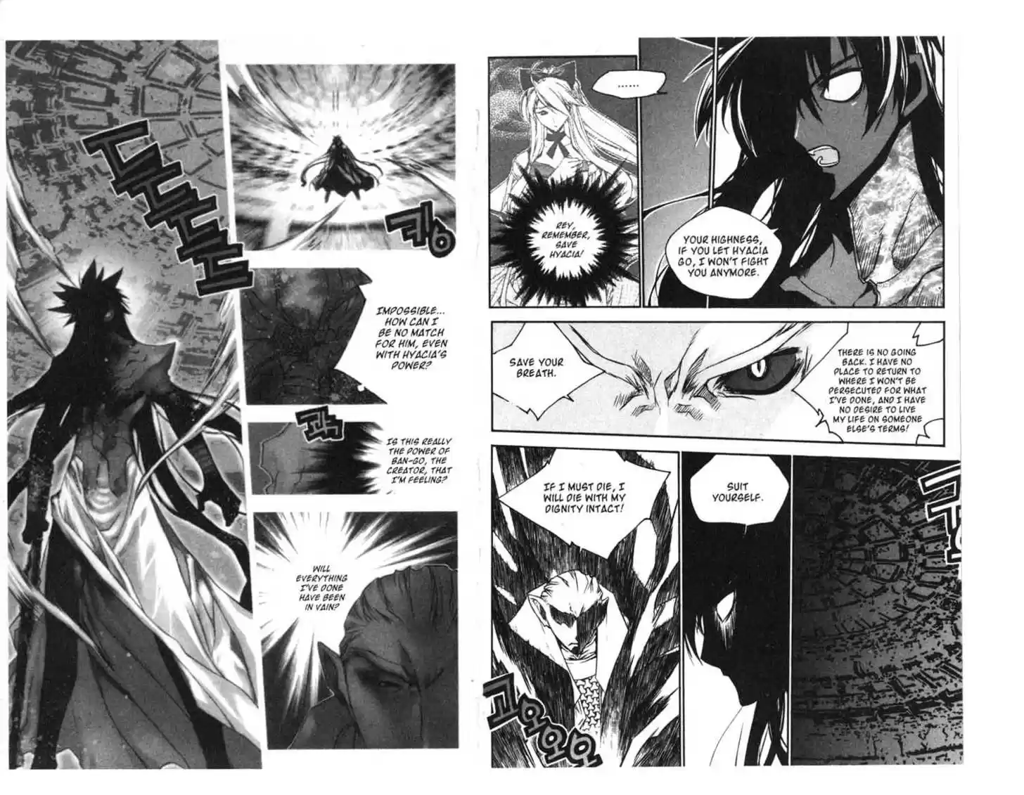 Chronicles of the Cursed Sword 55