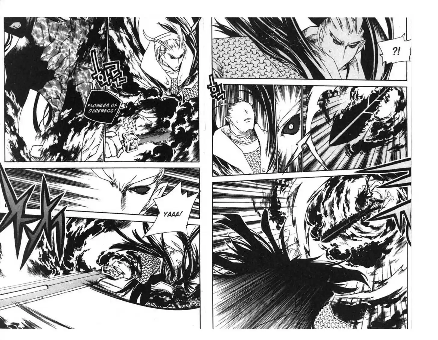 Chronicles of the Cursed Sword 55