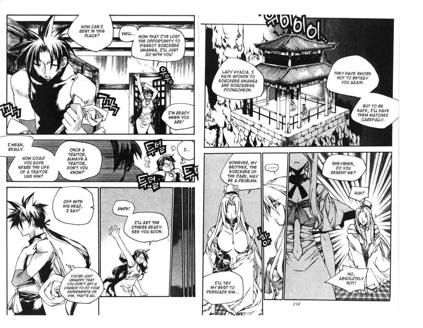 Chronicles of the Cursed Sword 55