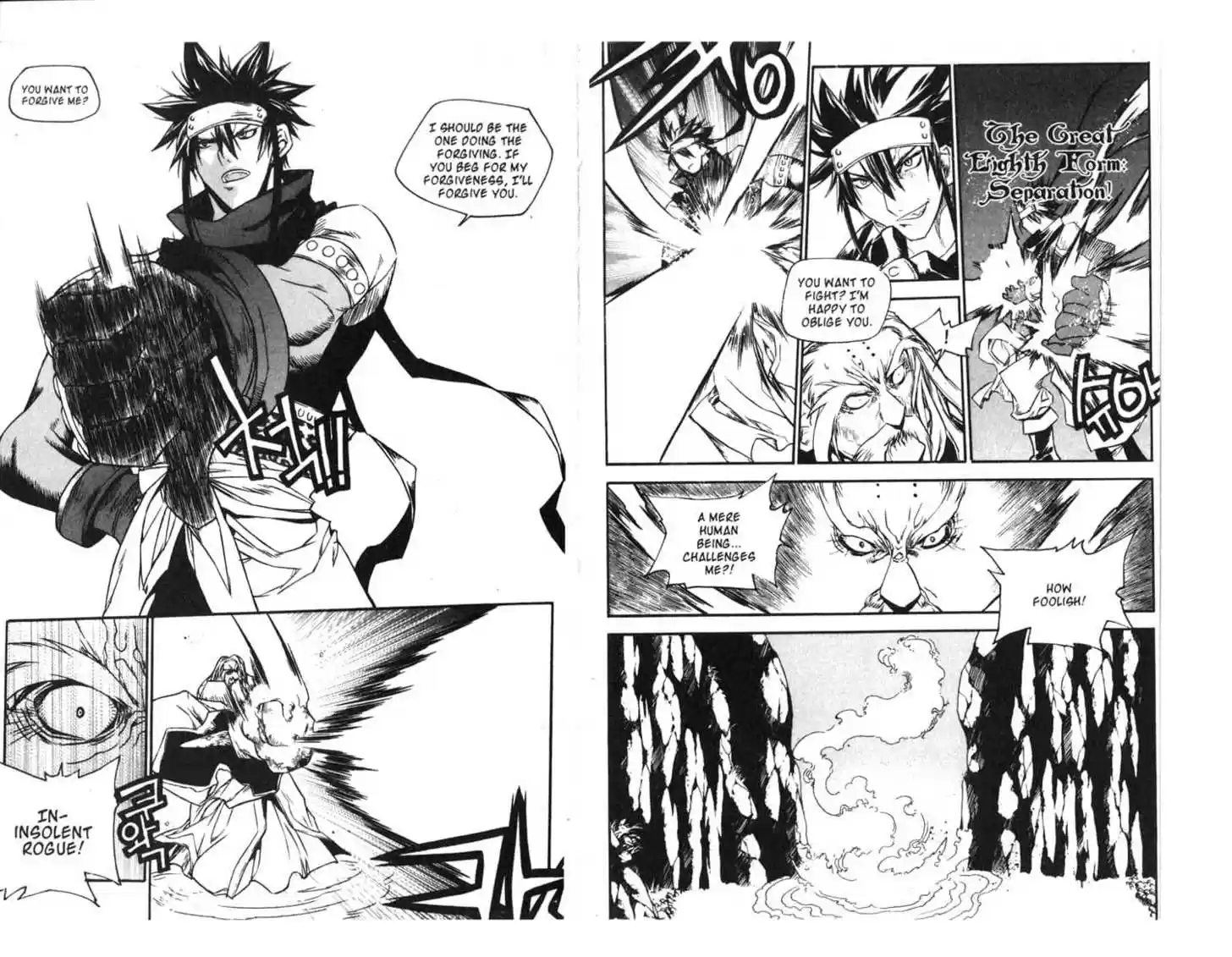 Chronicles of the Cursed Sword 55