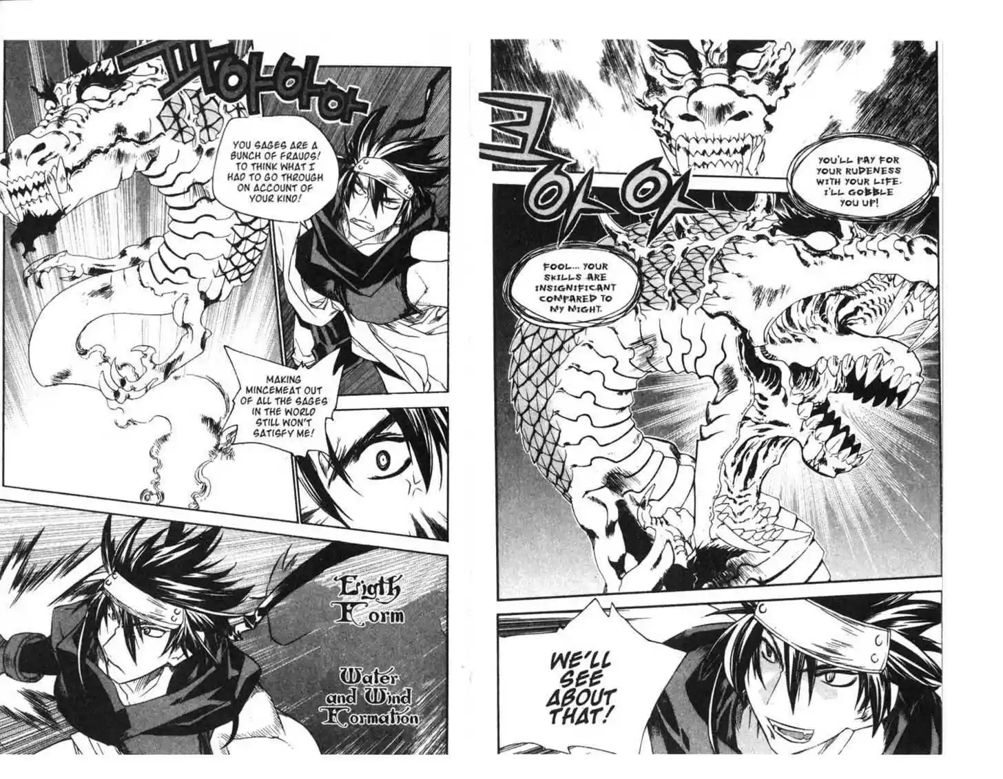 Chronicles of the Cursed Sword 55