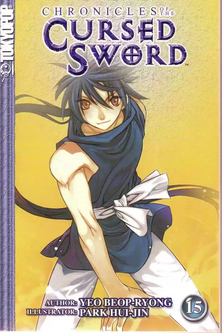 Chronicles of the Cursed Sword 59