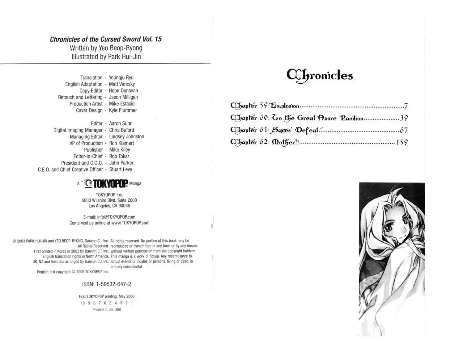 Chronicles of the Cursed Sword 59