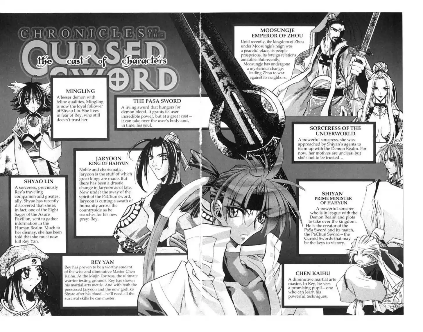 Chronicles of the Cursed Sword 59