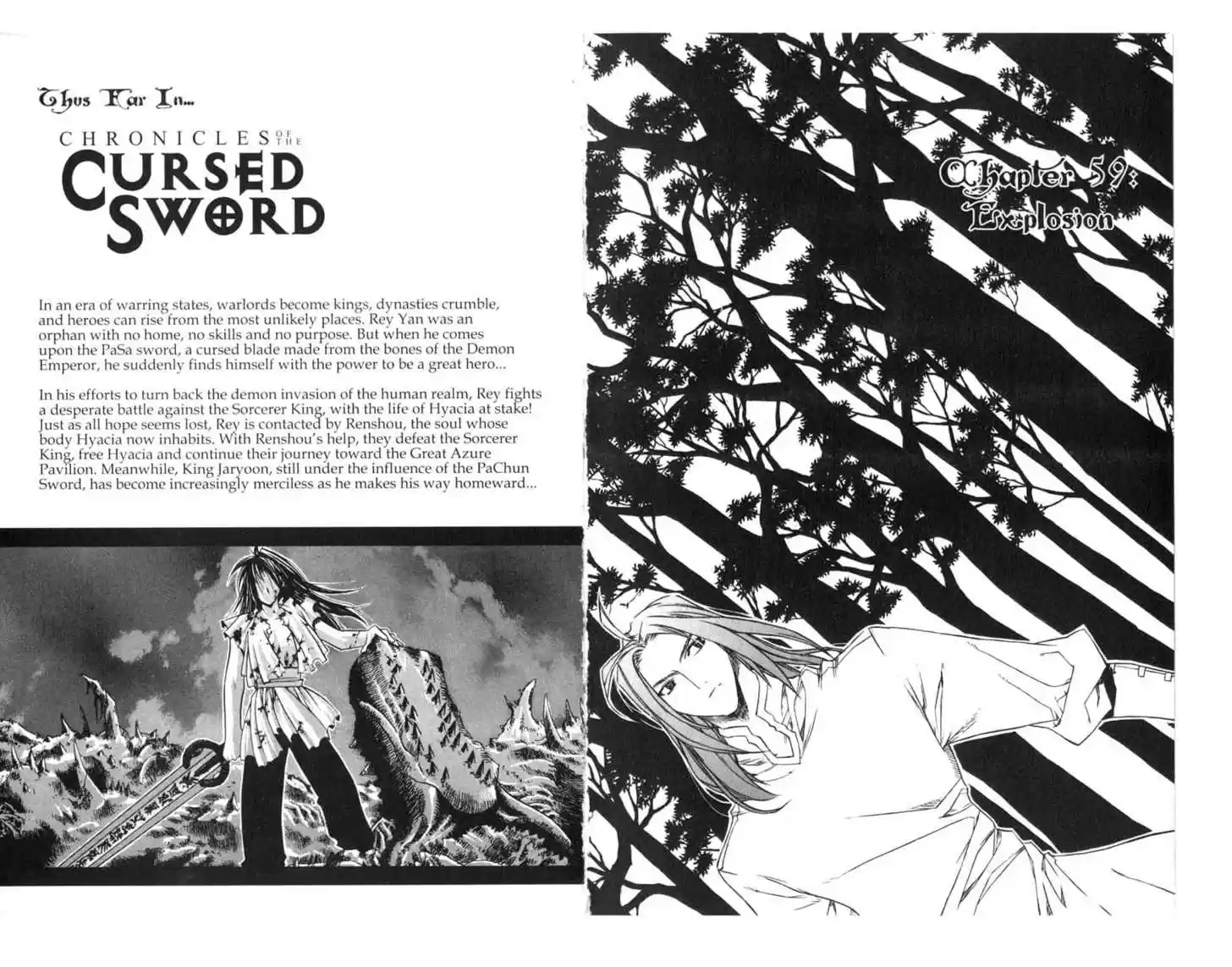 Chronicles of the Cursed Sword 59