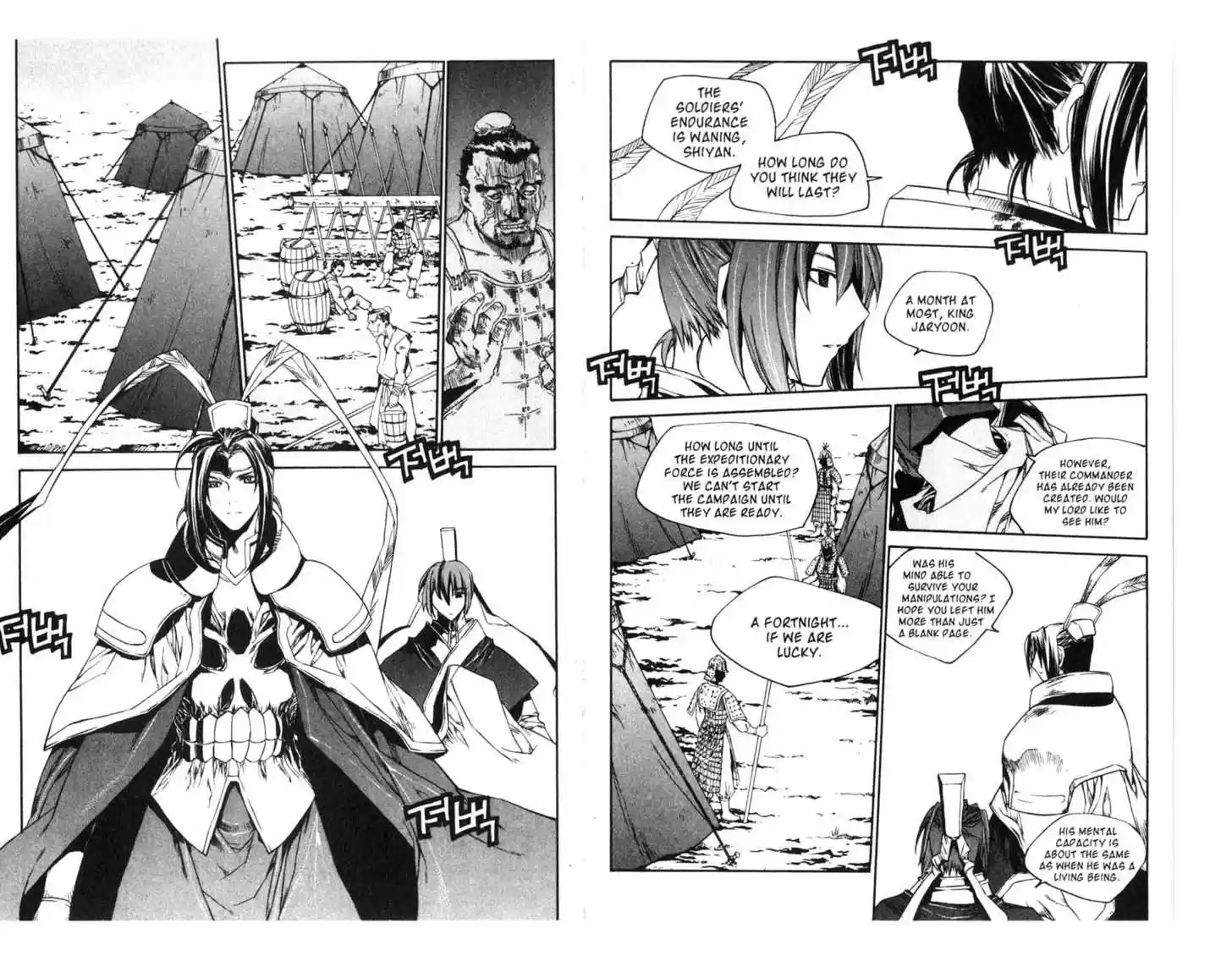 Chronicles of the Cursed Sword 59