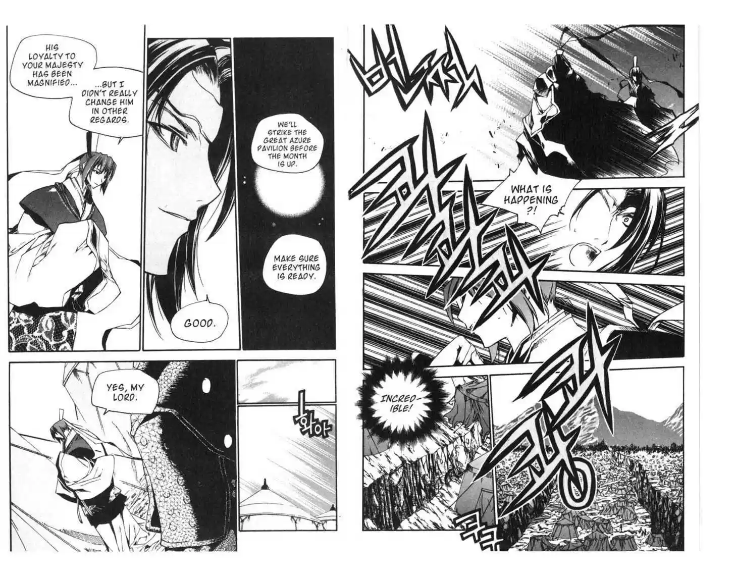 Chronicles of the Cursed Sword 59