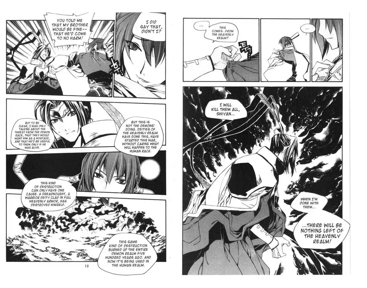 Chronicles of the Cursed Sword 59